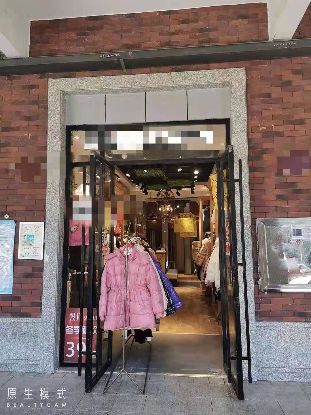 山水湾 0室0厅0卫 7000.0元/月 山水湾 0室0厅0卫 7000.0元/月室内图