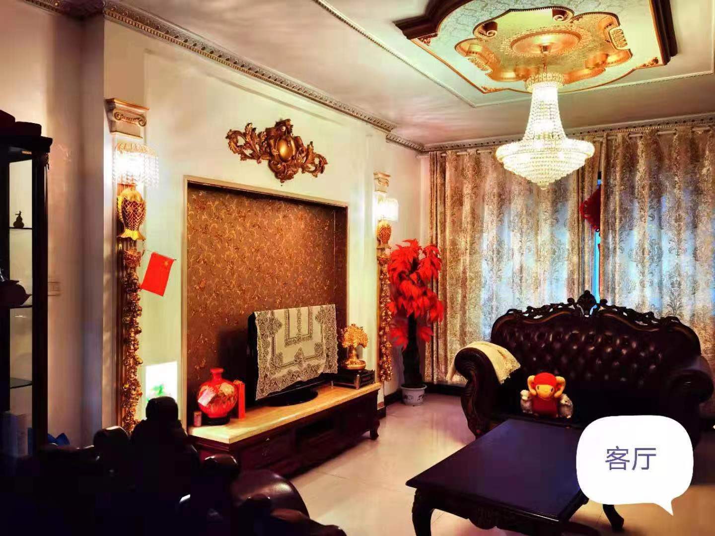 财富小区  3室2厅1卫    60.0万 财富小区  3室2厅1卫    60.0万客厅