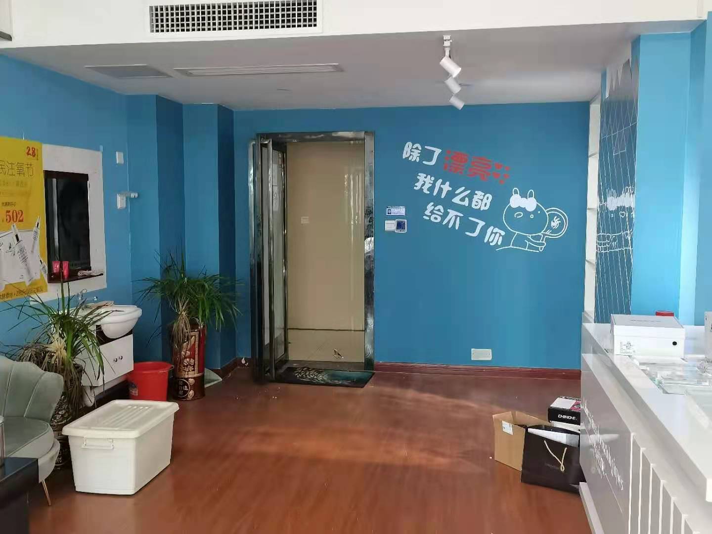 双银大厦 1室1厅1卫 1500.00元/月 双银大厦 1室1厅1卫 1500.00元/月室内图