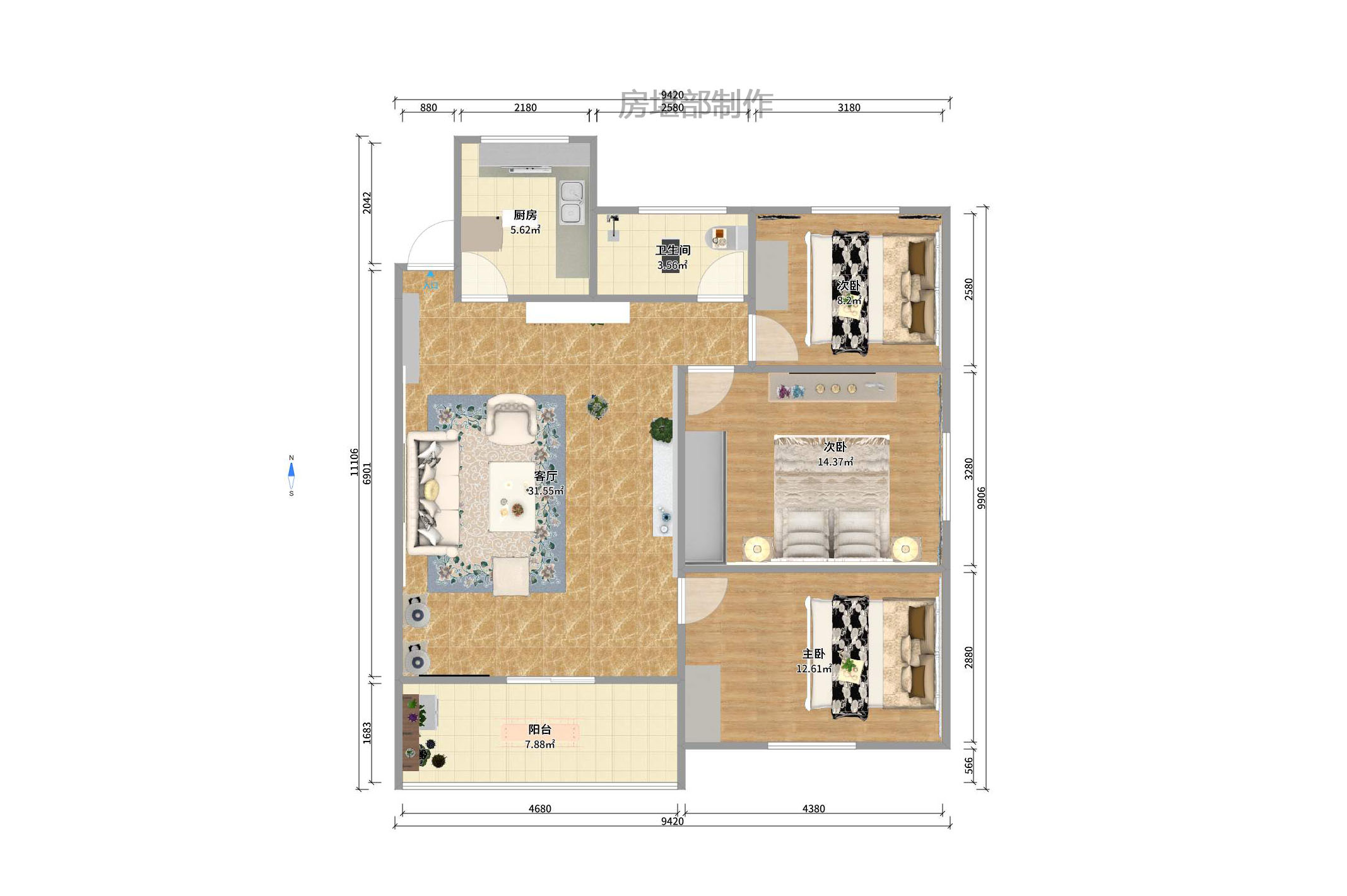 东铭商居 东铭商居室内图2