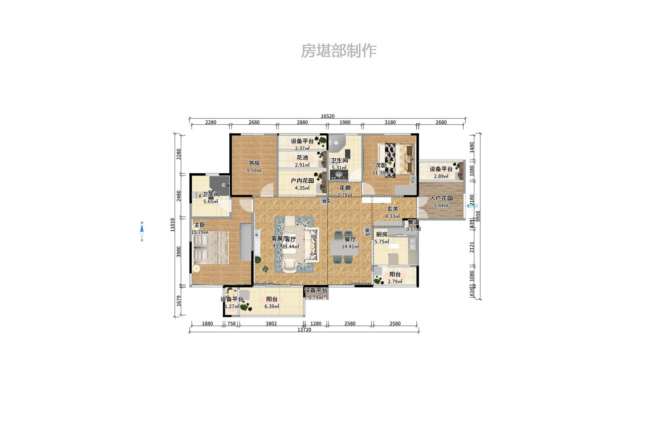 长房南屏锦源室内图2
