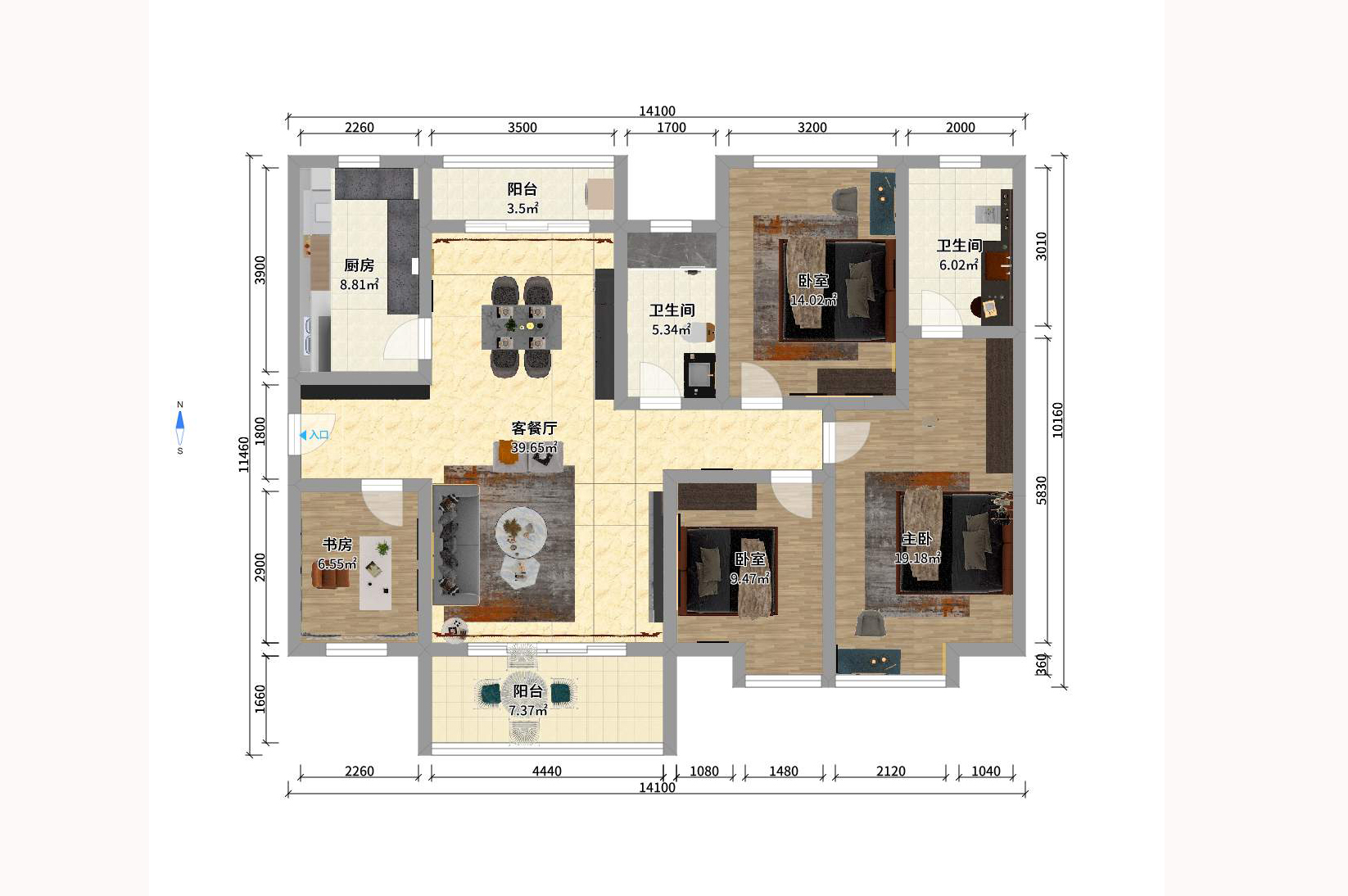 恒基凯旋门一二期  4室3厅2卫    2200.0元/月 恒基凯旋门一二期  4室3厅2卫    2200.0元/月户型图