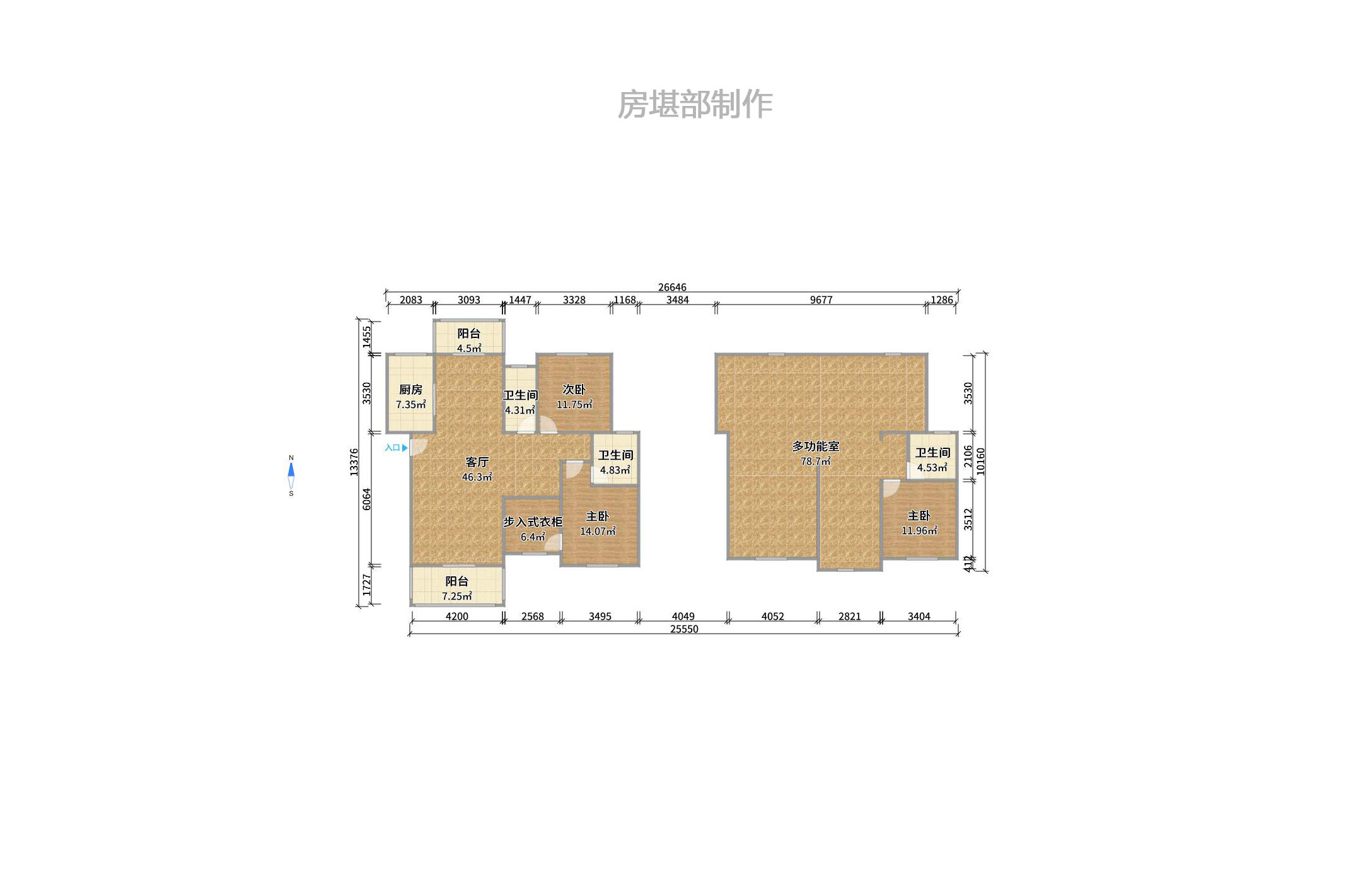 星城世家室内图2