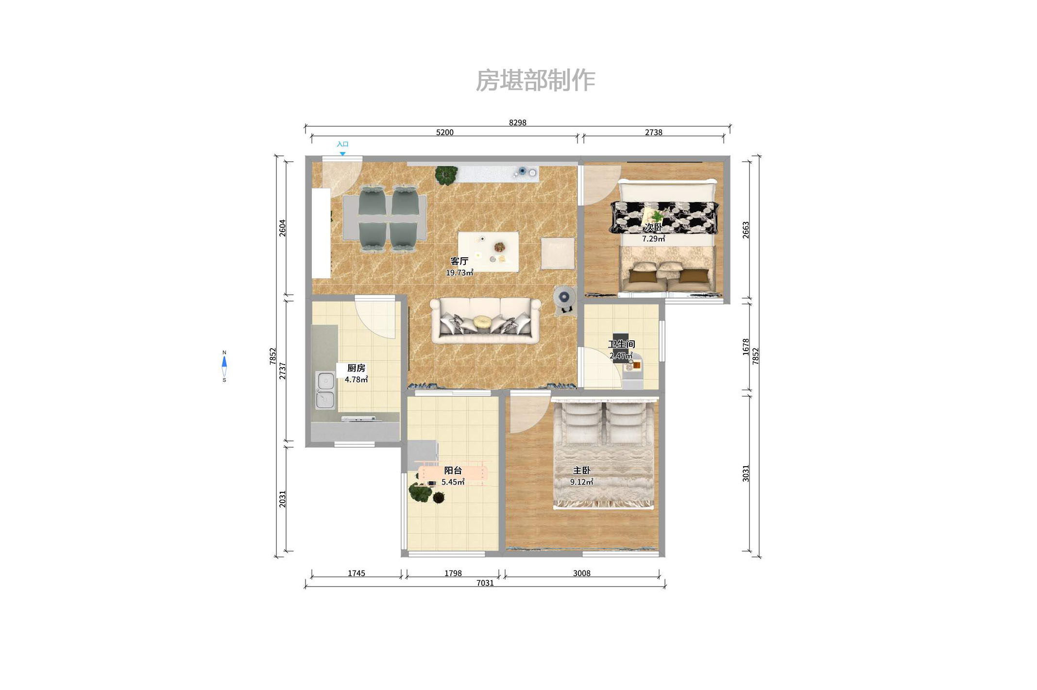 星城书香苑（星城书院)  2室1厅1卫   2400.00元/月室内图1