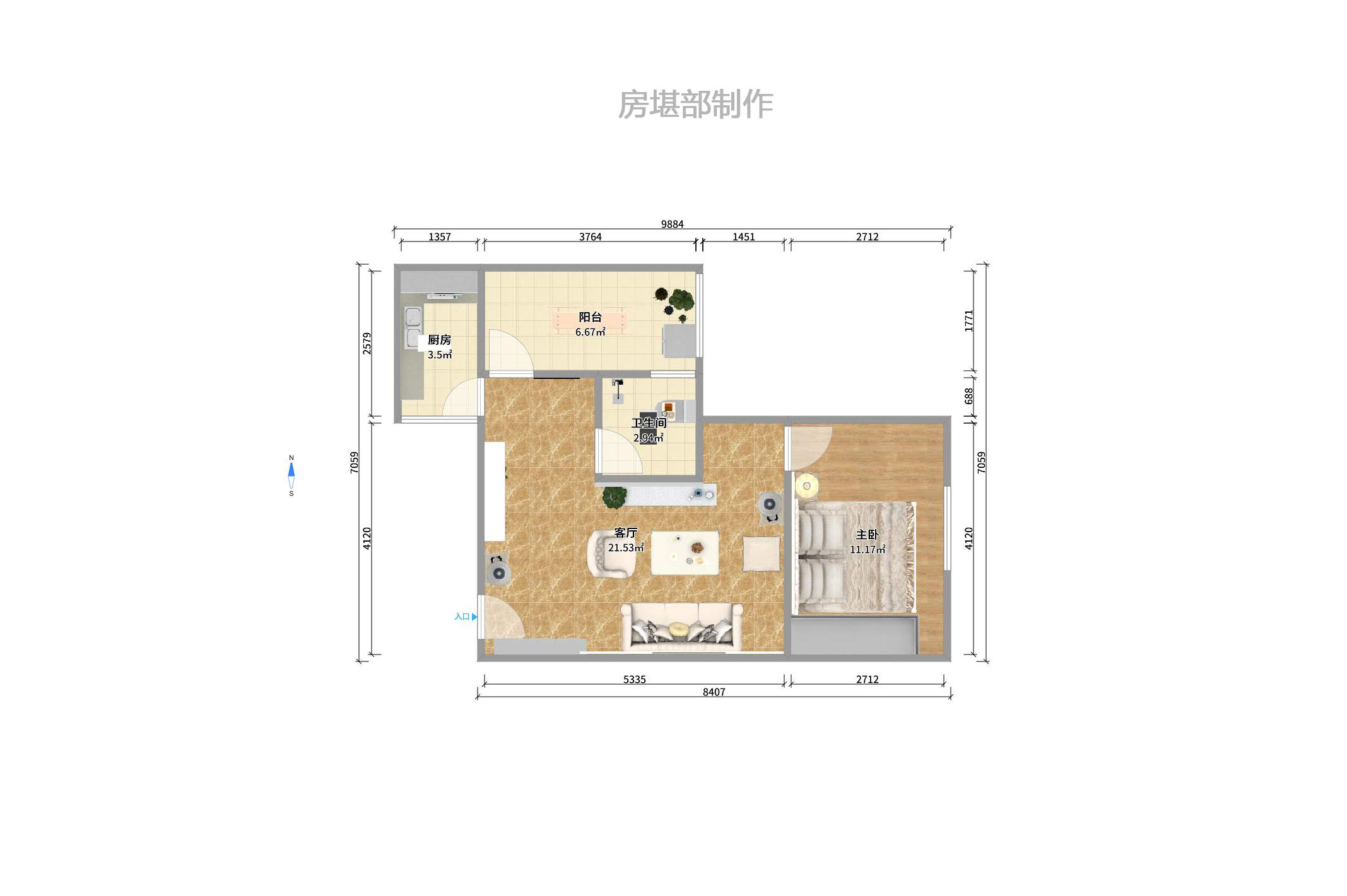 錢隆樽品(一、二、三期)室內圖2