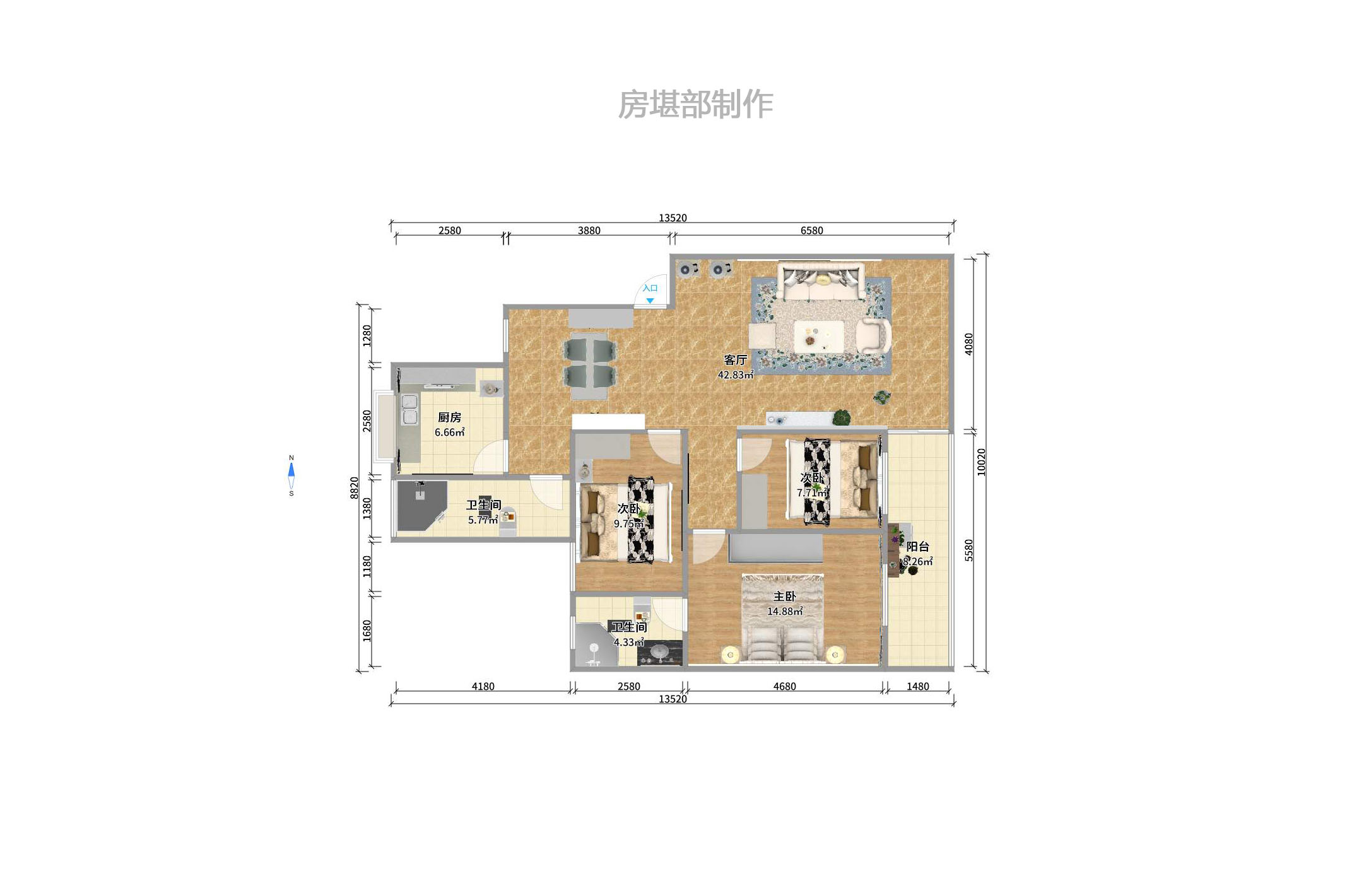 中信公寓室内图2
