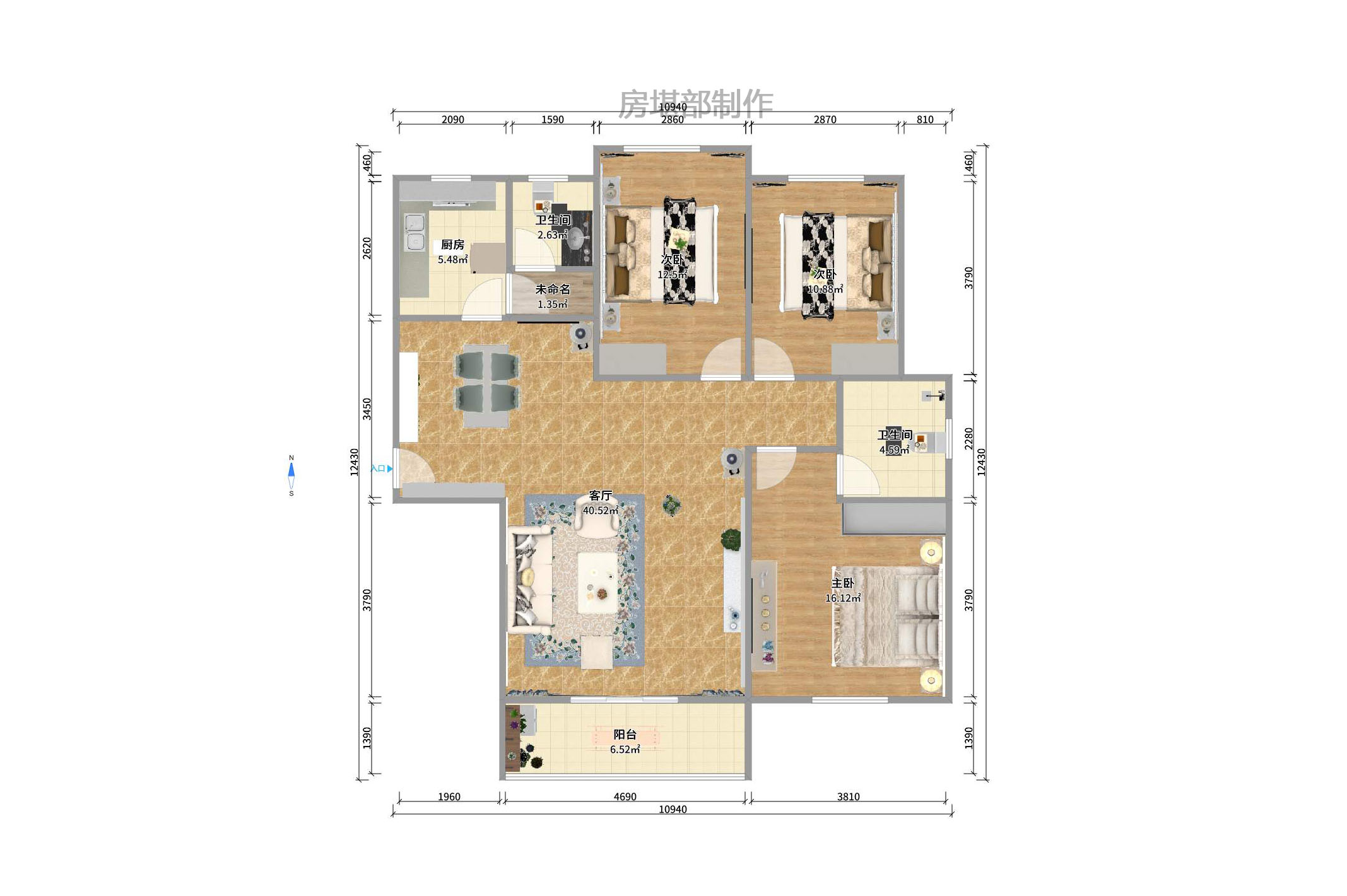 海林馨香雅苑 海林馨香雅苑室内图2