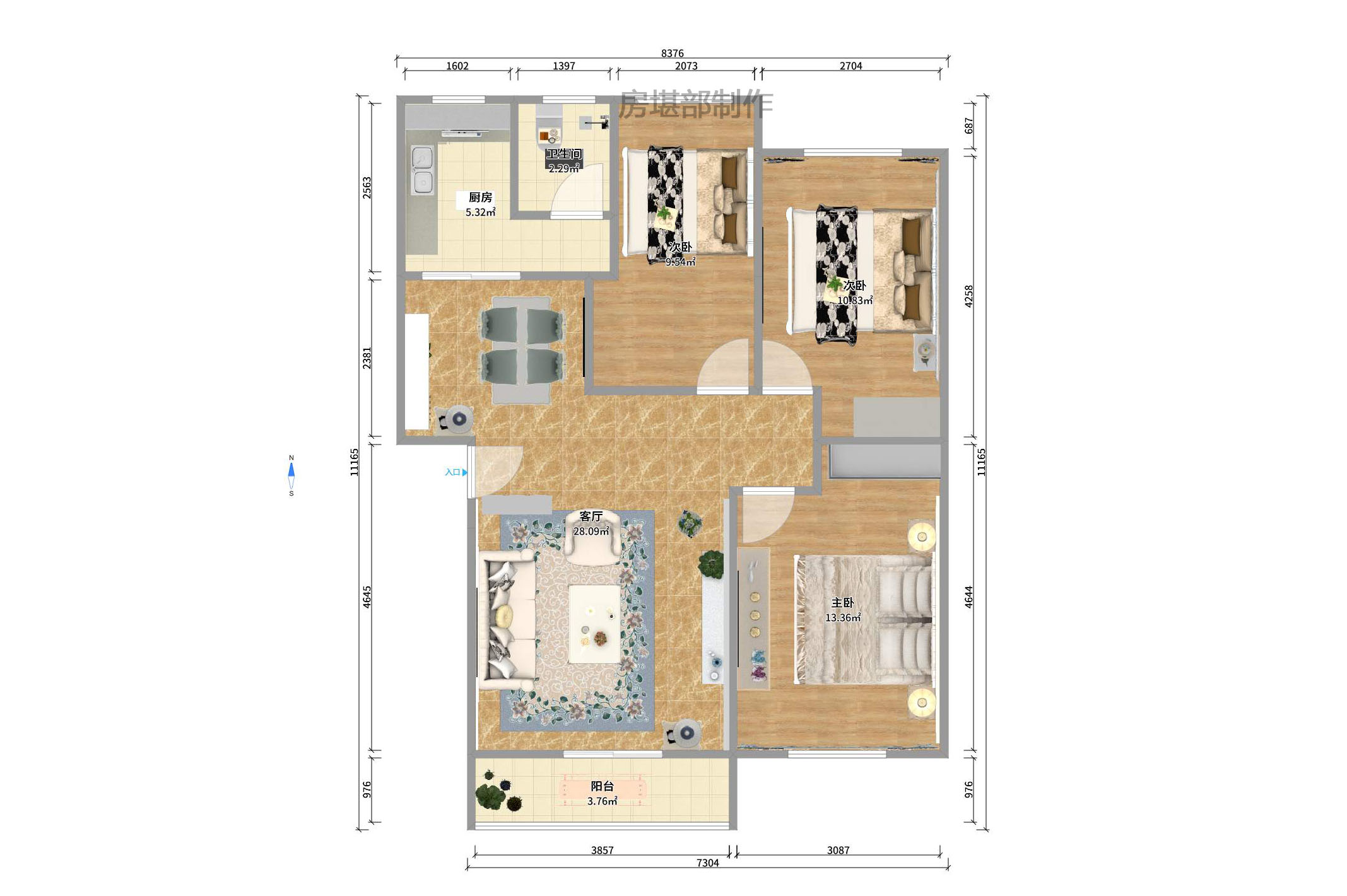 矿山研究院 矿山研究院室内图2