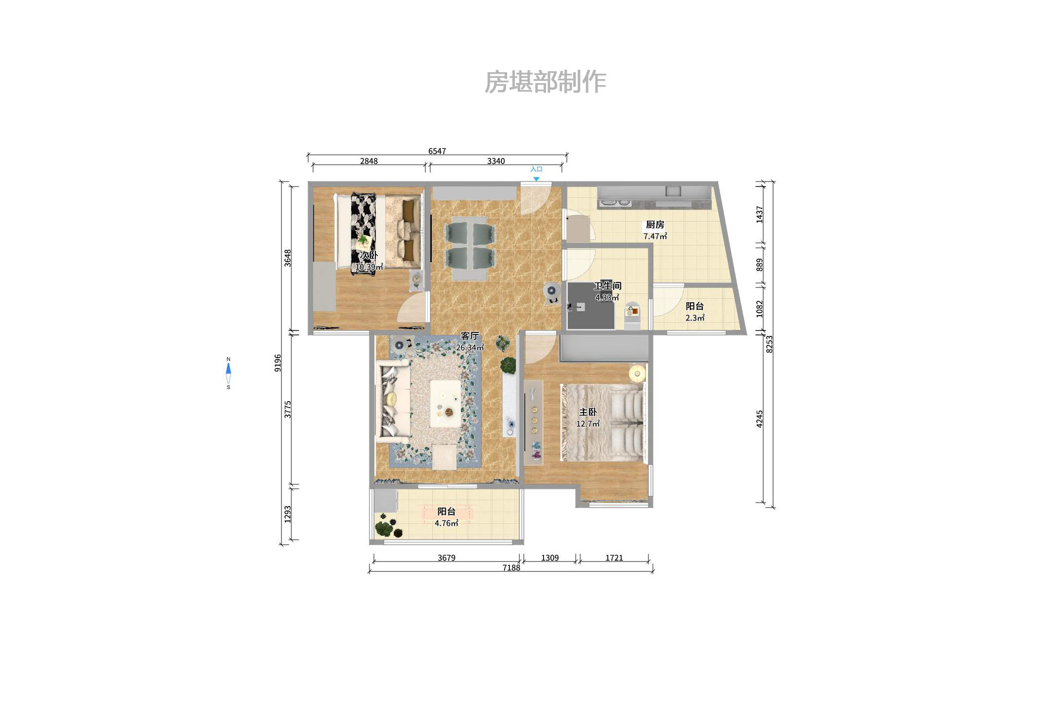 长潭佳园室内图2