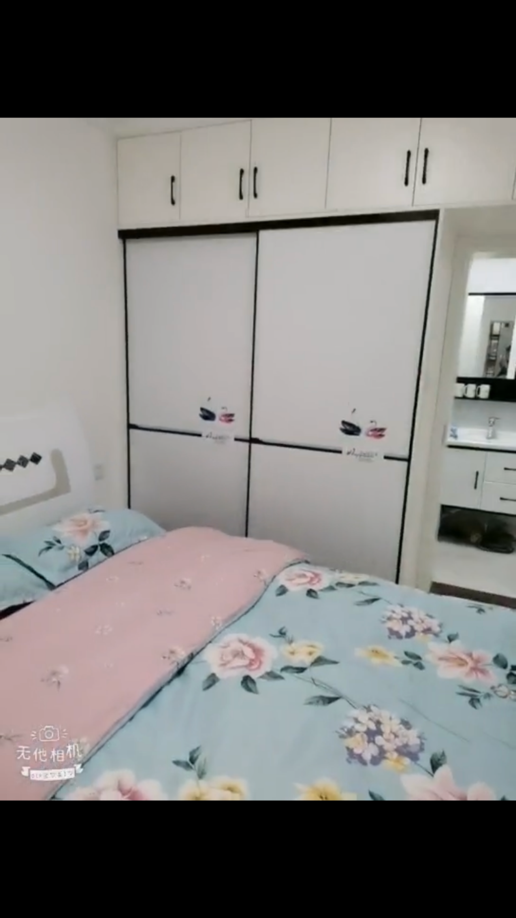 香樟花苑 2室1厅1卫 1500.0元/月 香樟花苑 2室1厅1卫 1500.0元/月室内图