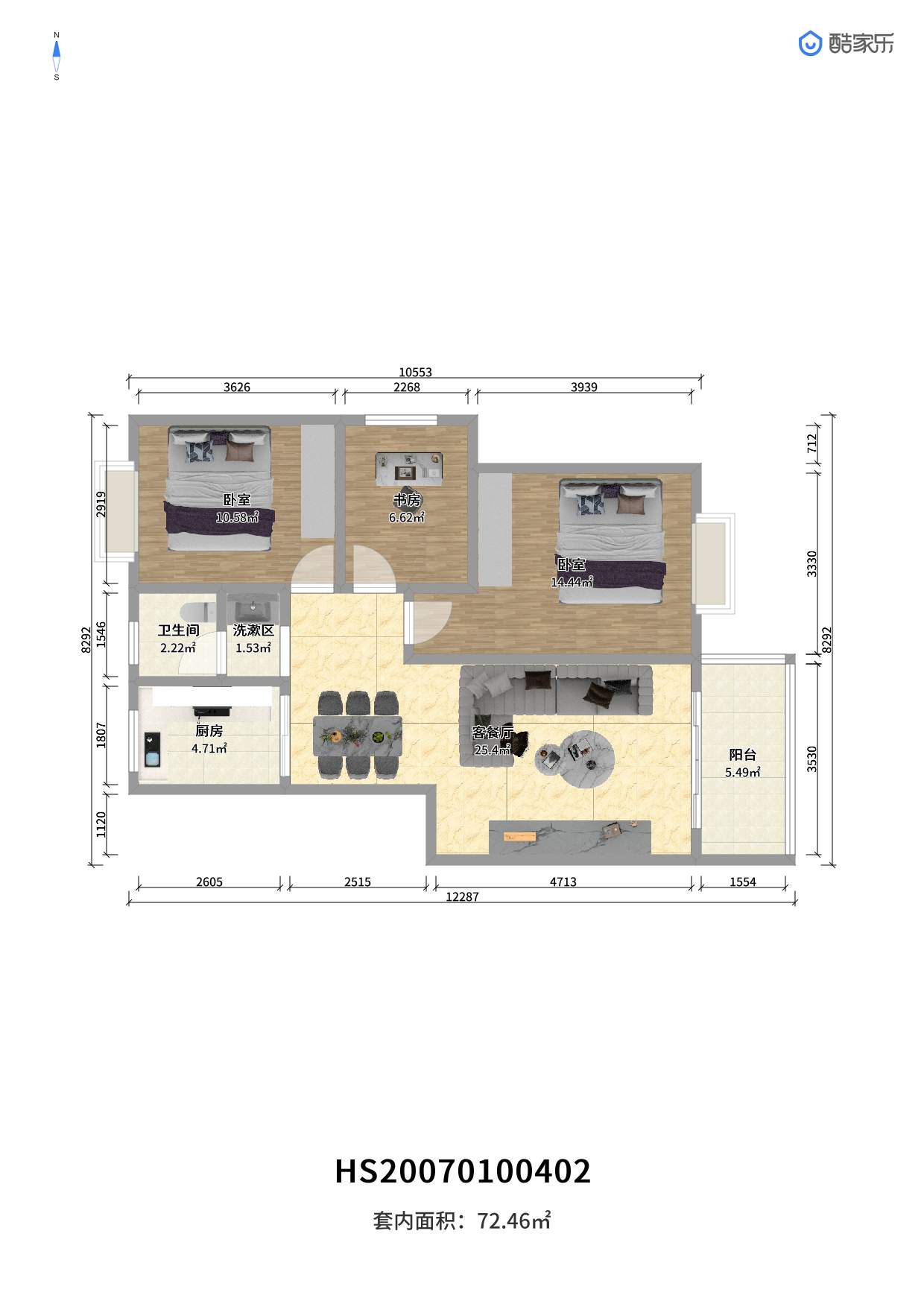 泰禹家园(彩云之翼家园一期、二期、三期) 3室2厅1卫 2000.0元/月 泰禹家园(彩云之翼家园一期、二期、三期) 3室2厅1卫 2000.0元/月户型图