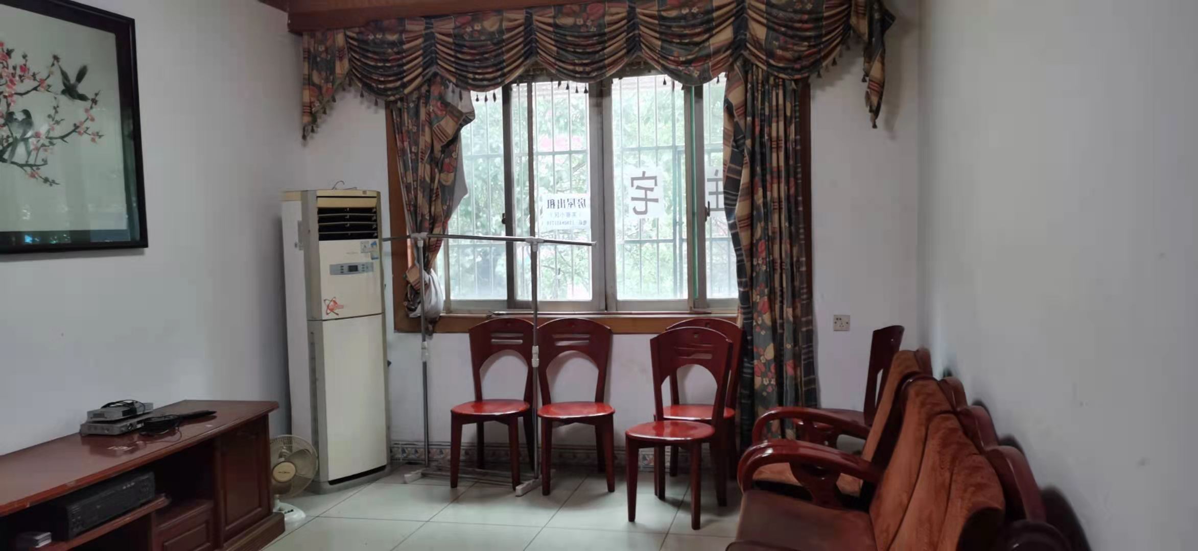 芙蓉小区新华东路123号 3室2厅1卫 1300.0元/月 芙蓉小区新华东路123号 3室2厅1卫 1300.0元/月户型图