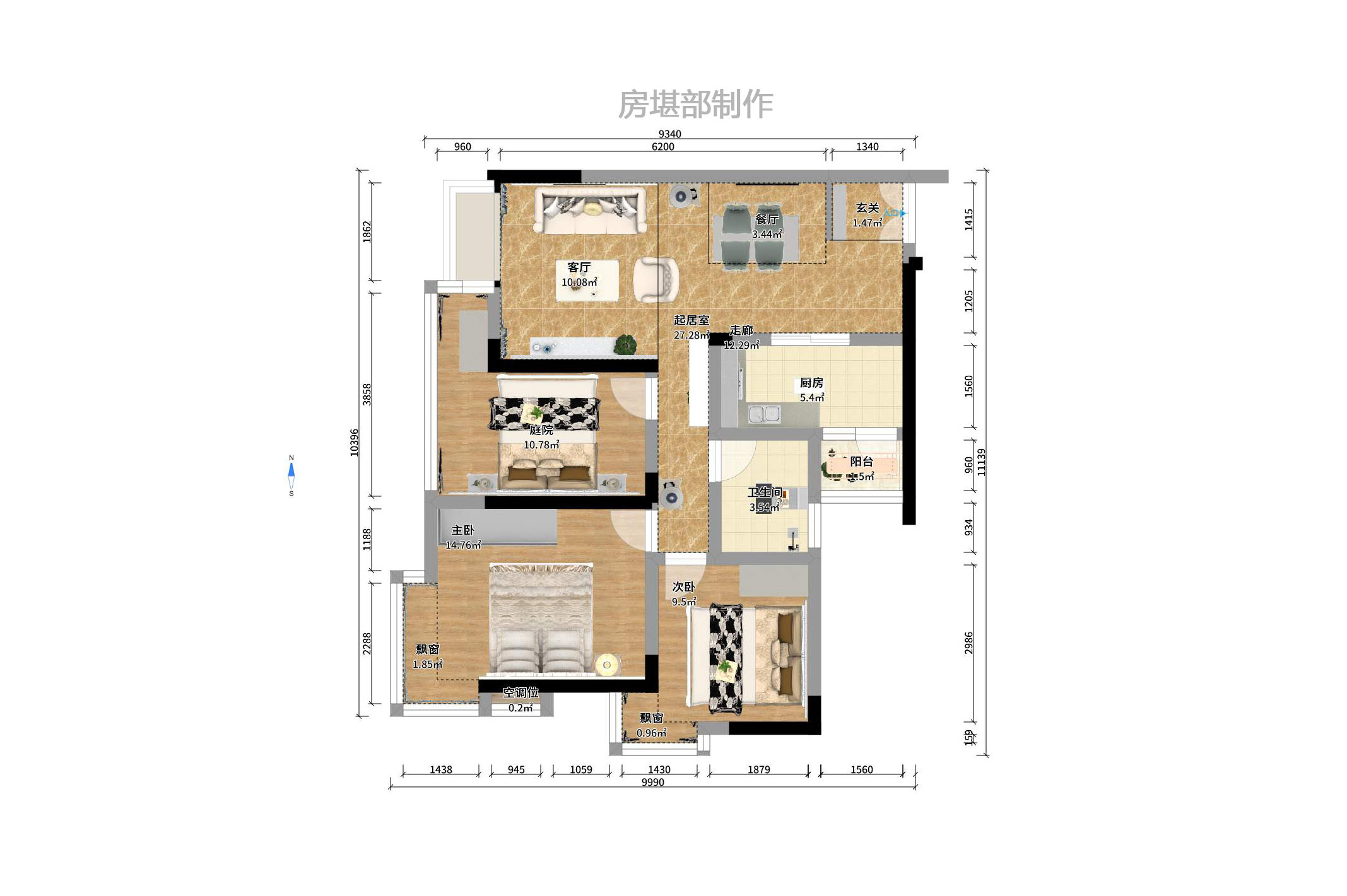 领航江阁  3室2厅2卫   165.00万户型图