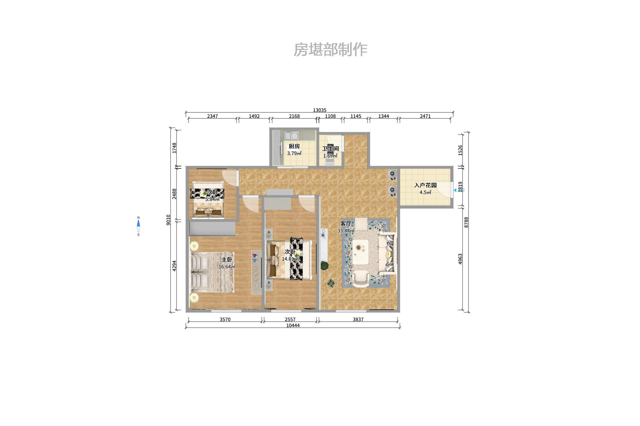 世嘉国际华城 3室2厅2卫 4500.0元/月 世嘉国际华城 3室2厅2卫 4500.0元/月户型图