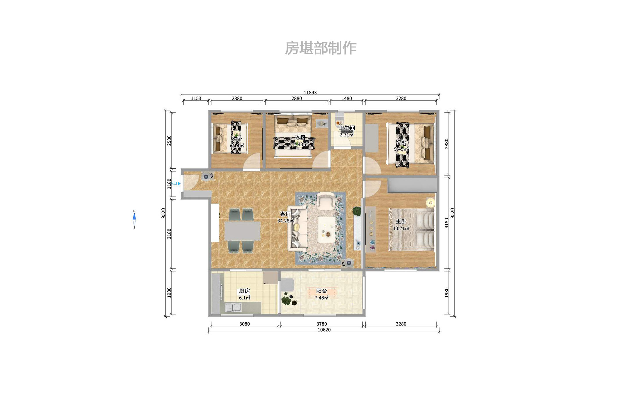 海德公园 海德公园室内图2