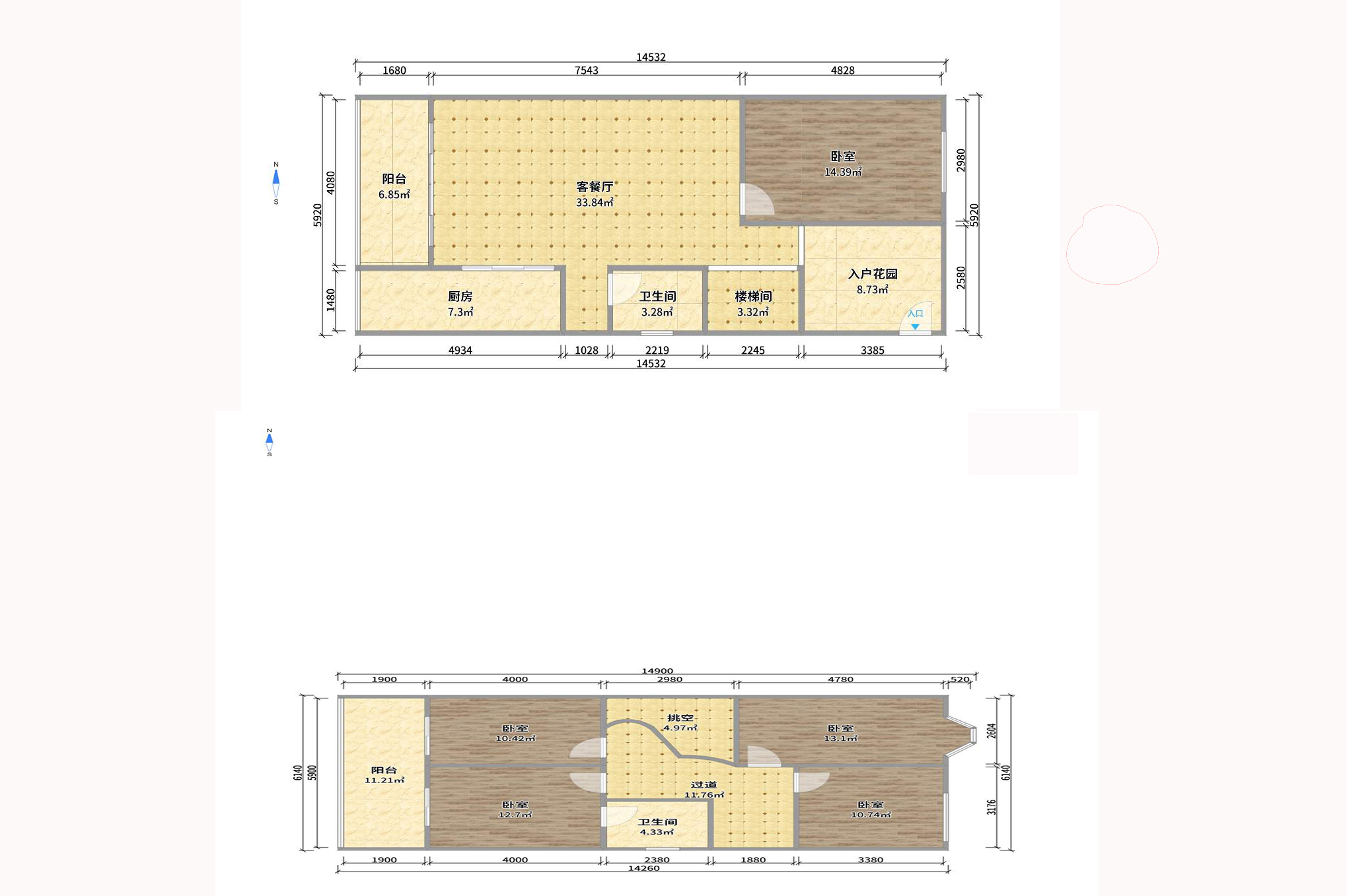 香格里嘉园 6室2厅3卫 6800.0元/月 香格里嘉园 6室2厅3卫 6800.0元/月户型图