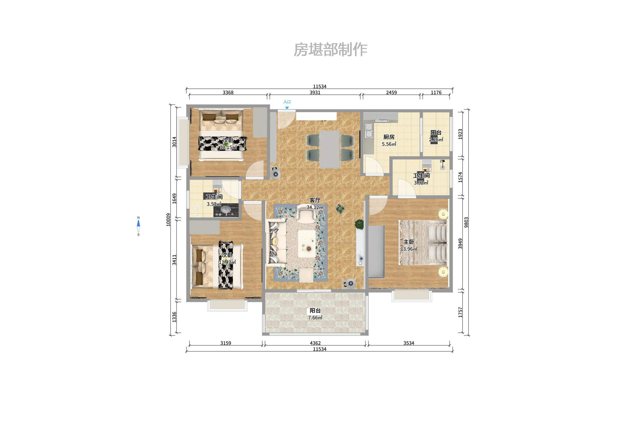 名都凯旋城 3室2厅2卫 2500.0元/月 名都凯旋城 3室2厅2卫 2500.0元/月户型图