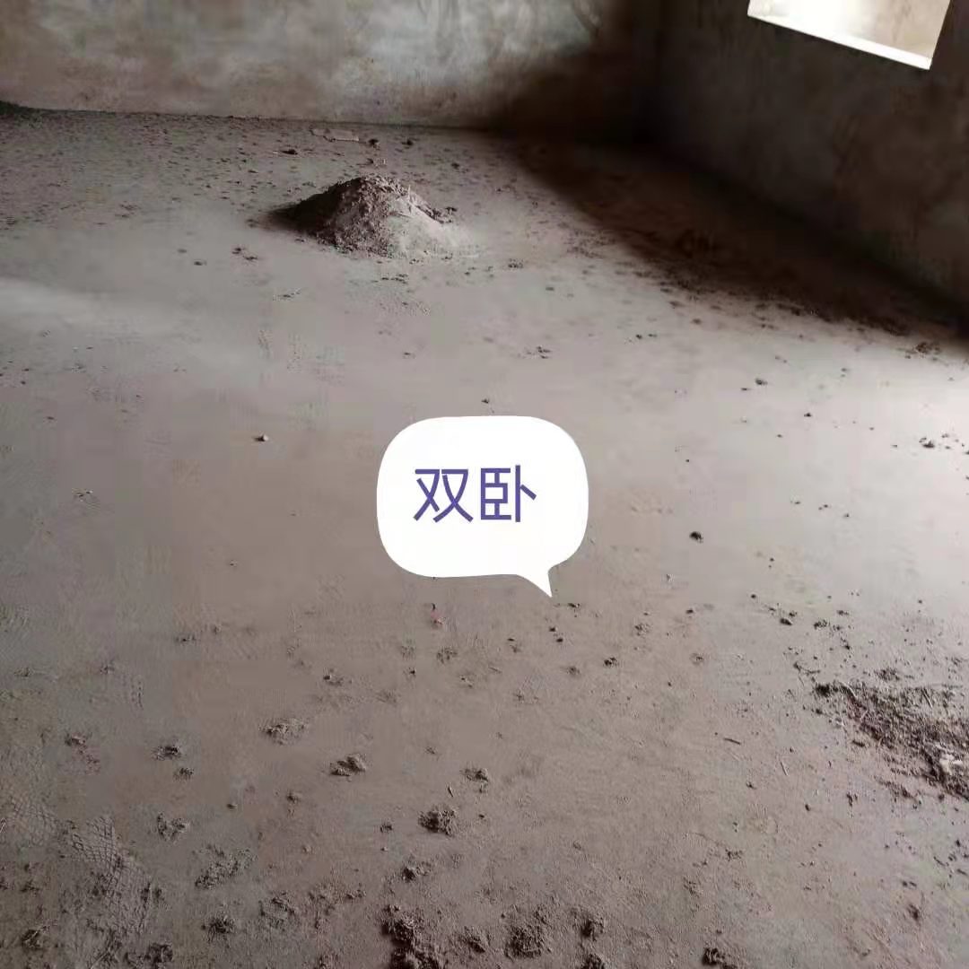 赫山办事处朝阳社区居委会（农业示范小区）  3室2厅1卫    42.8万