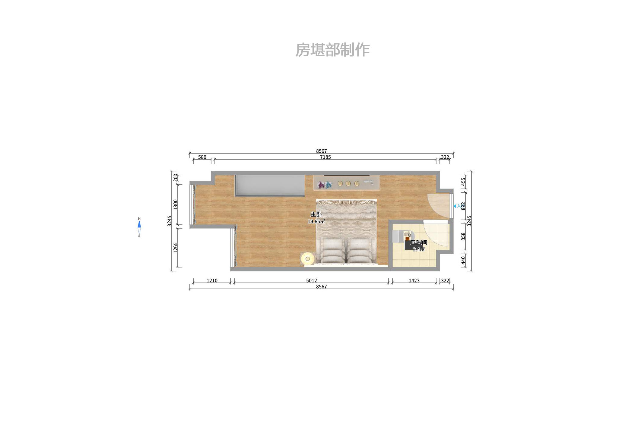 万科金色家园 万科金色家园室内图2