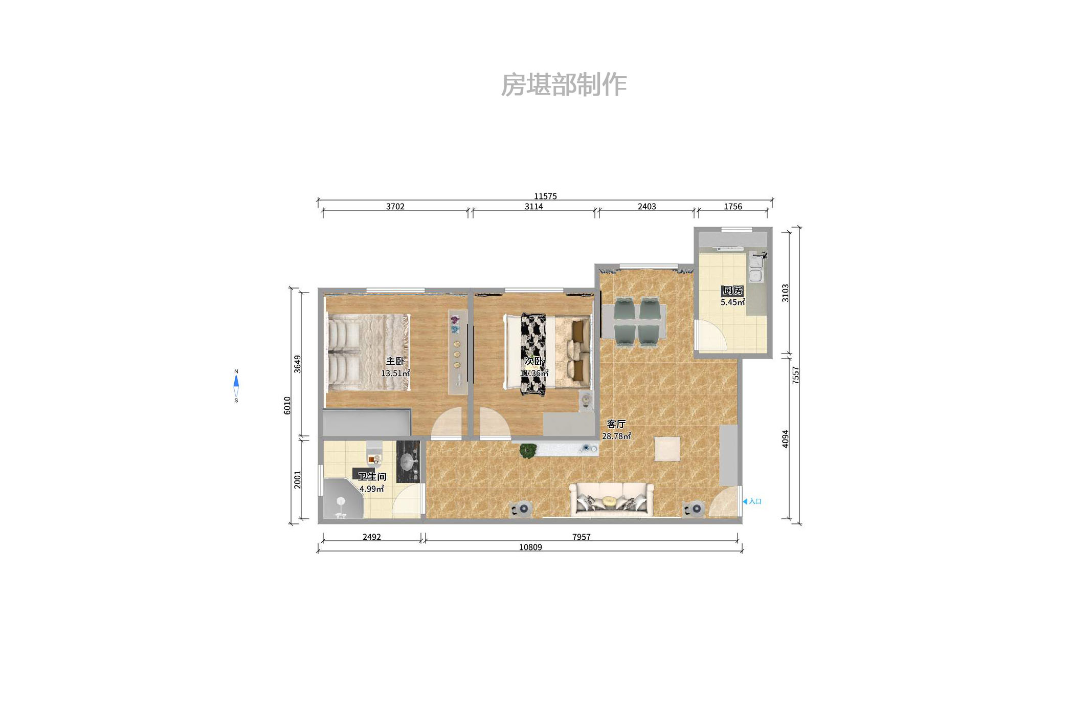 天赐良园室内图2