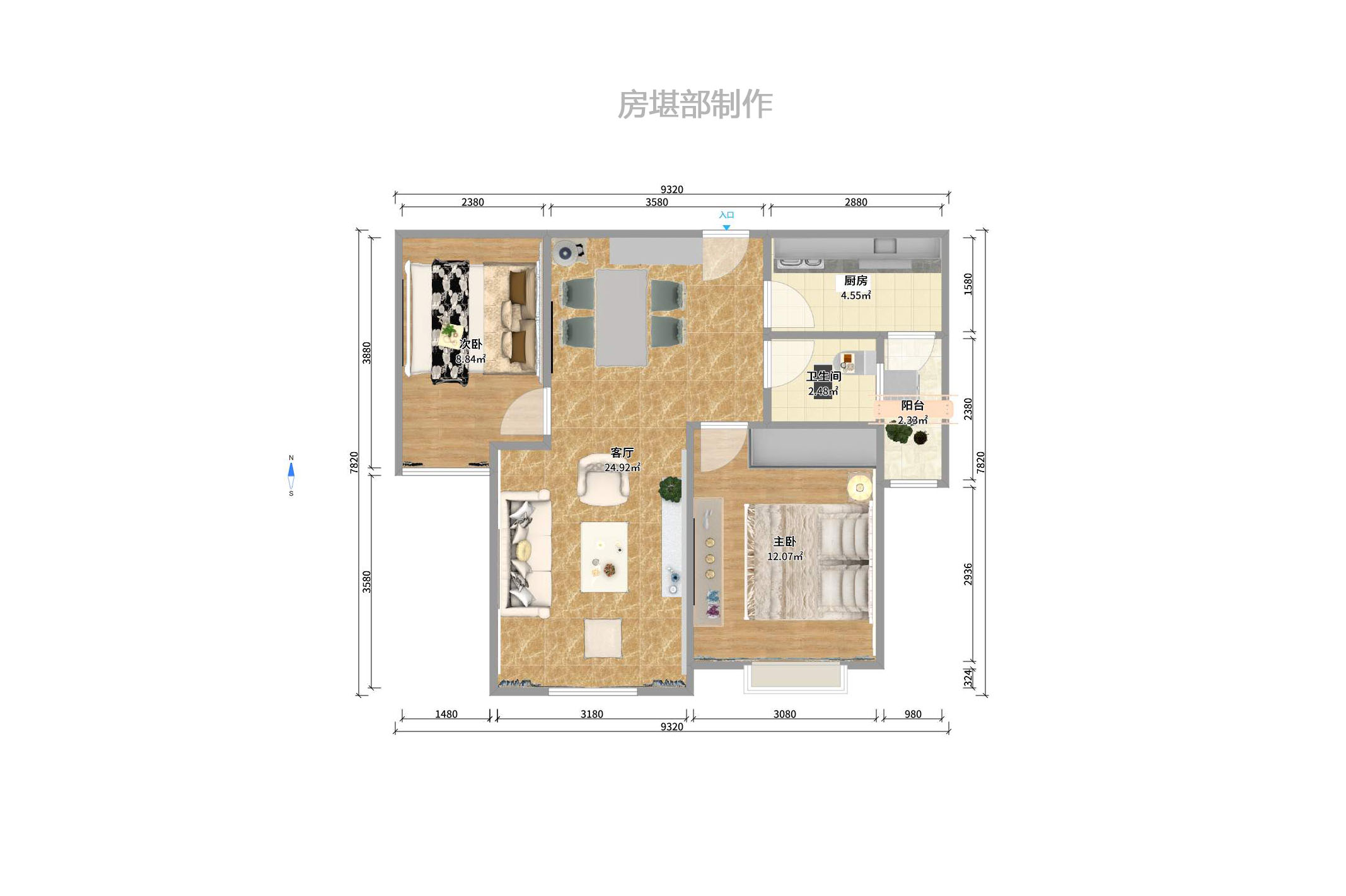 中欣楚天雅郡室内图2