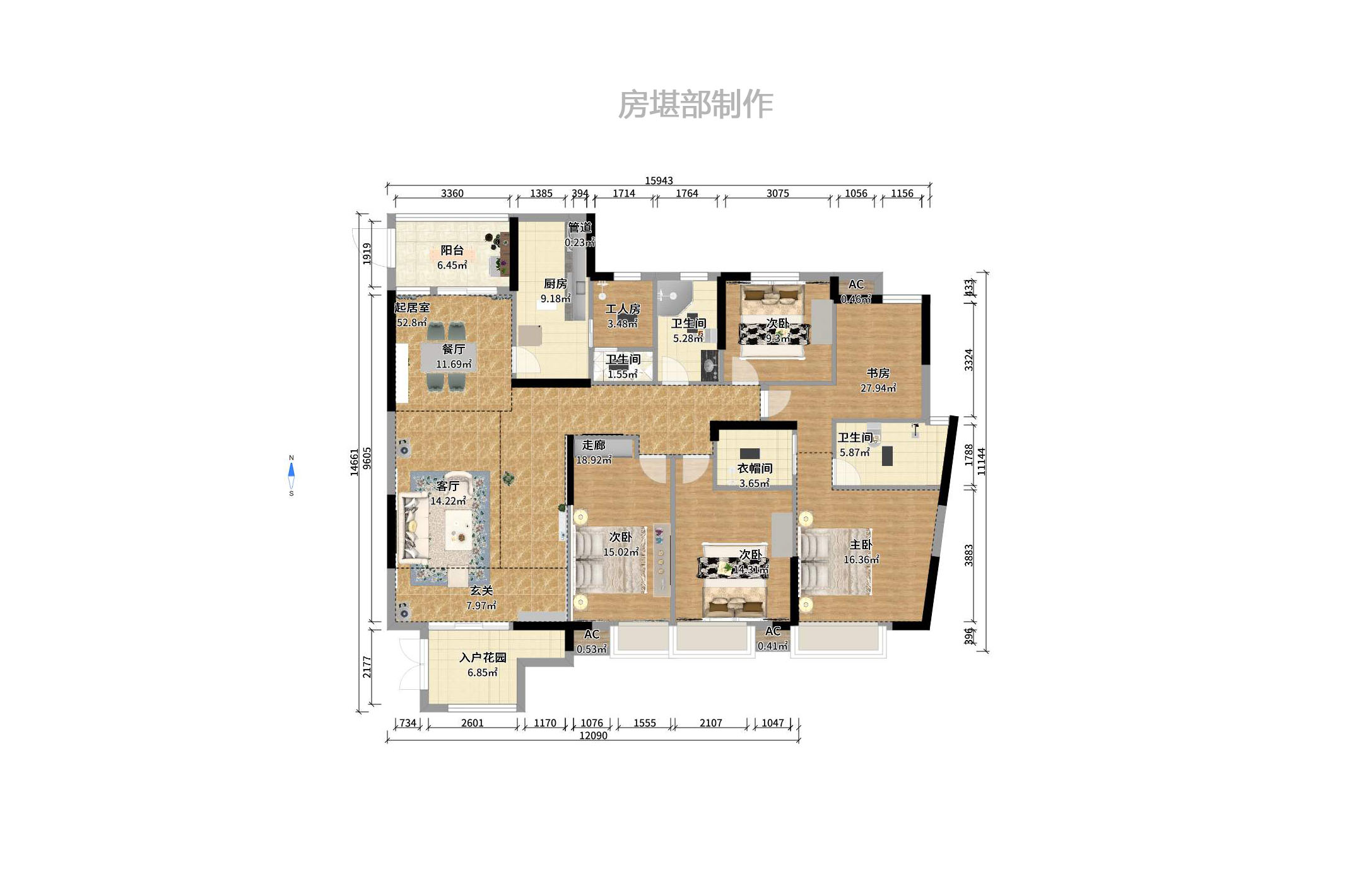 嘉宇盛世华章  4室2厅2卫    6000.0元/月 嘉宇盛世华章  4室2厅2卫    6000.0元/月户型图