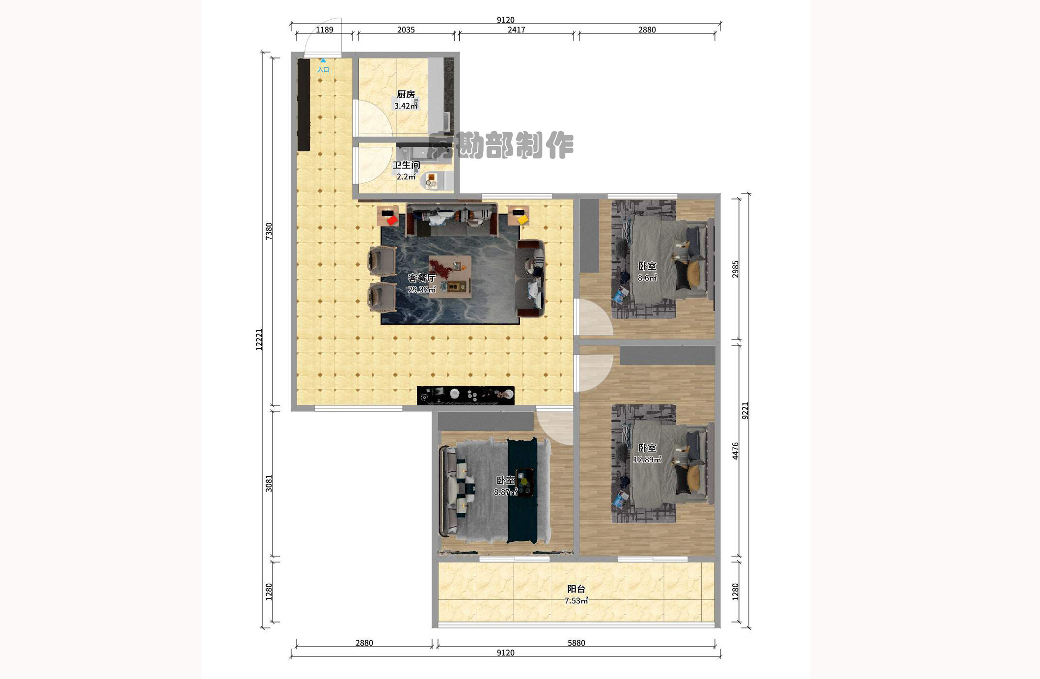 竹园公寓 竹园公寓室内图2