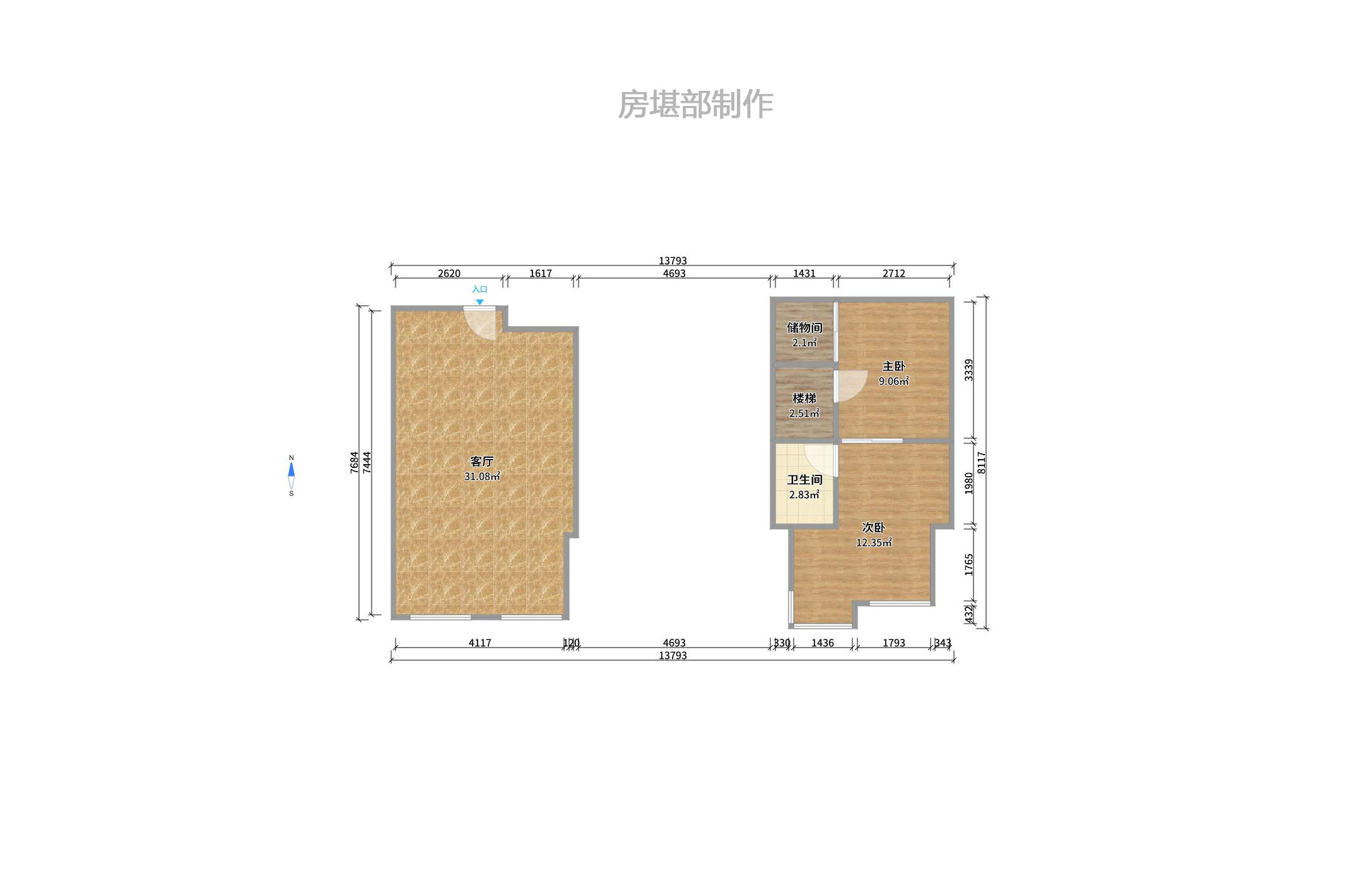 宏景名厦  2室1厅1卫    2200.0元/月室内图1