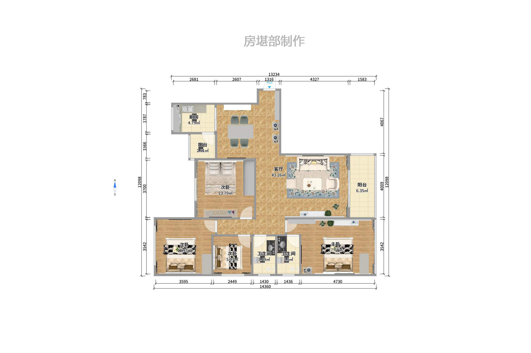 恒大绿洲 1室2厅1卫 3800.0元/月 恒大绿洲 1室2厅1卫 3800.0元/月户型图