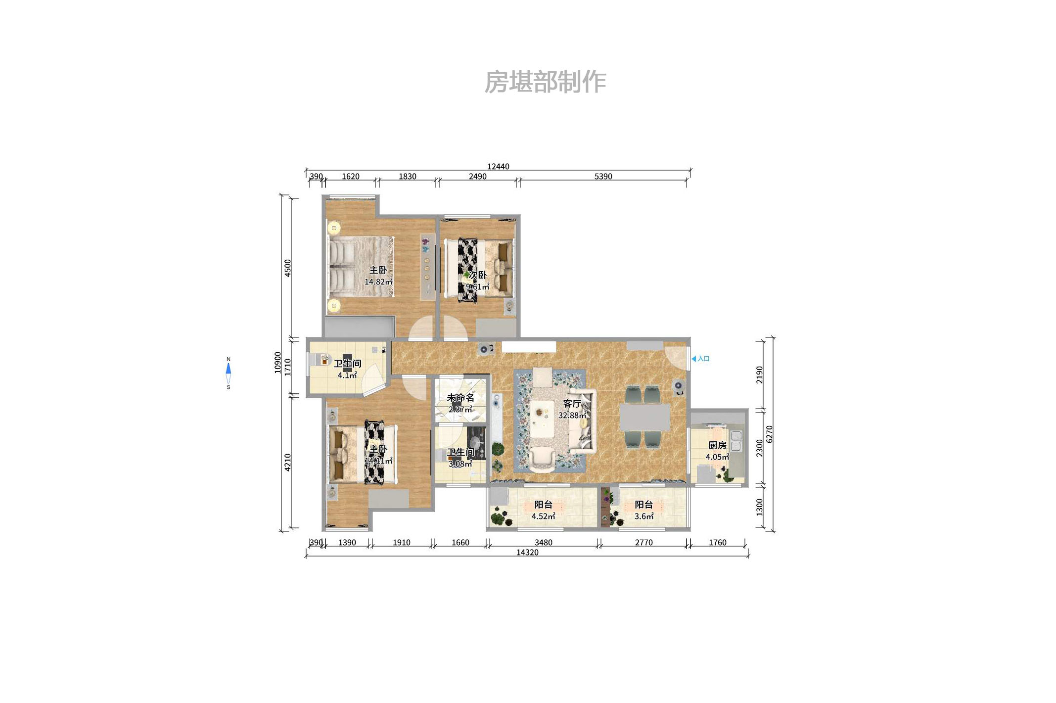 嘉逸名庭室内图2
