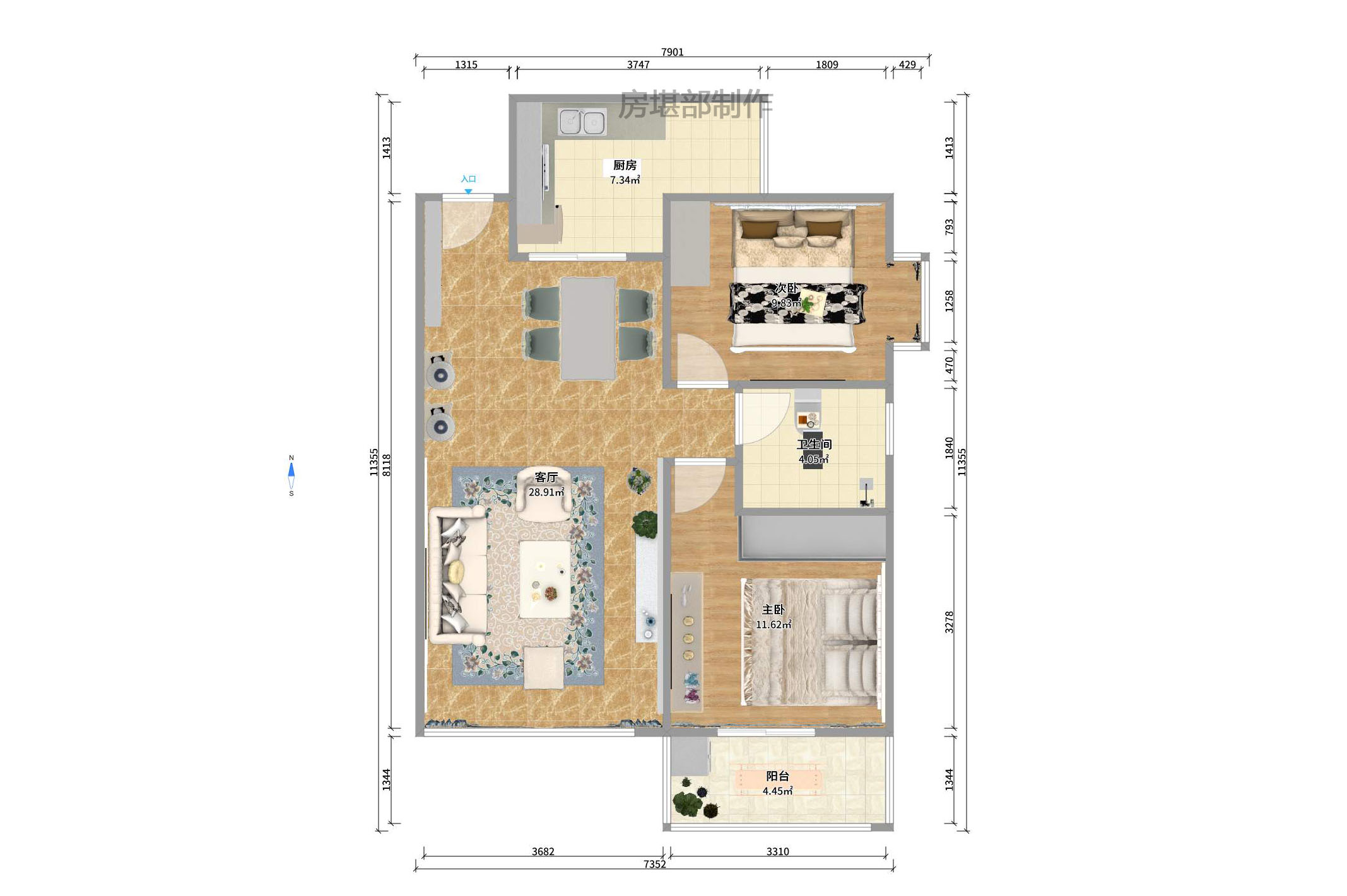 金龙苑 金龙苑室内图2