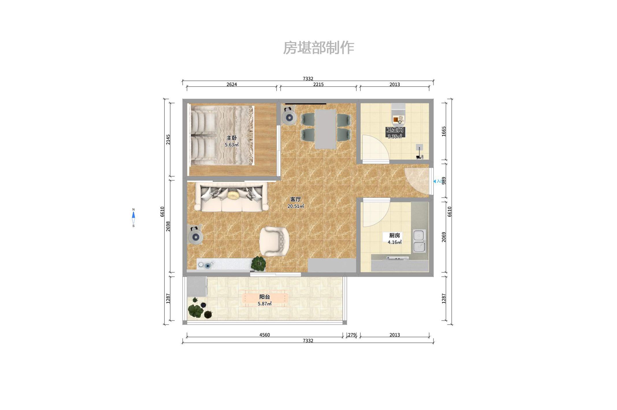 新芙蓉之都 新芙蓉之都室内图2