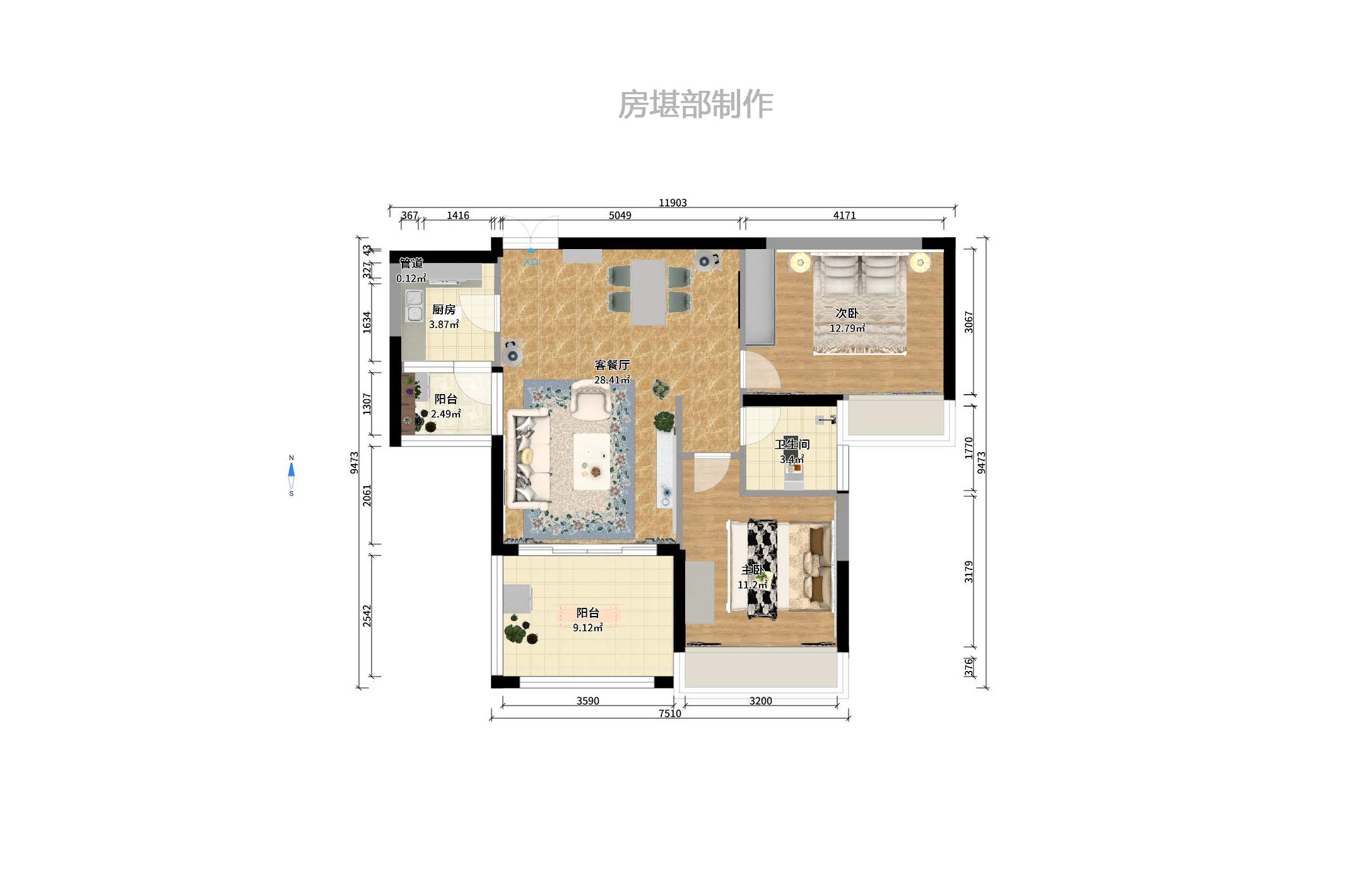 辉煌国际城一期室内图2