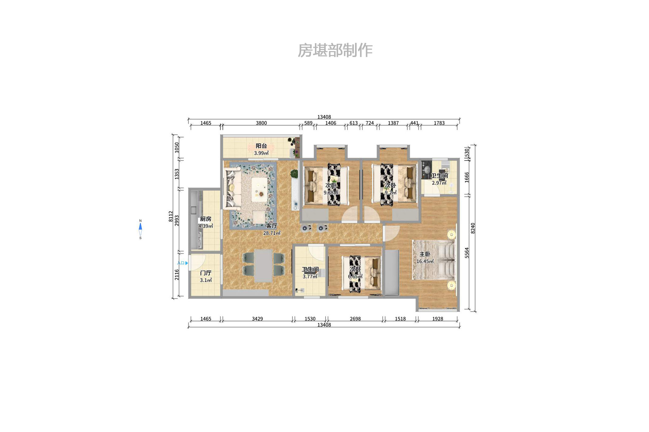 天元涉外桃園室內(nèi)圖2