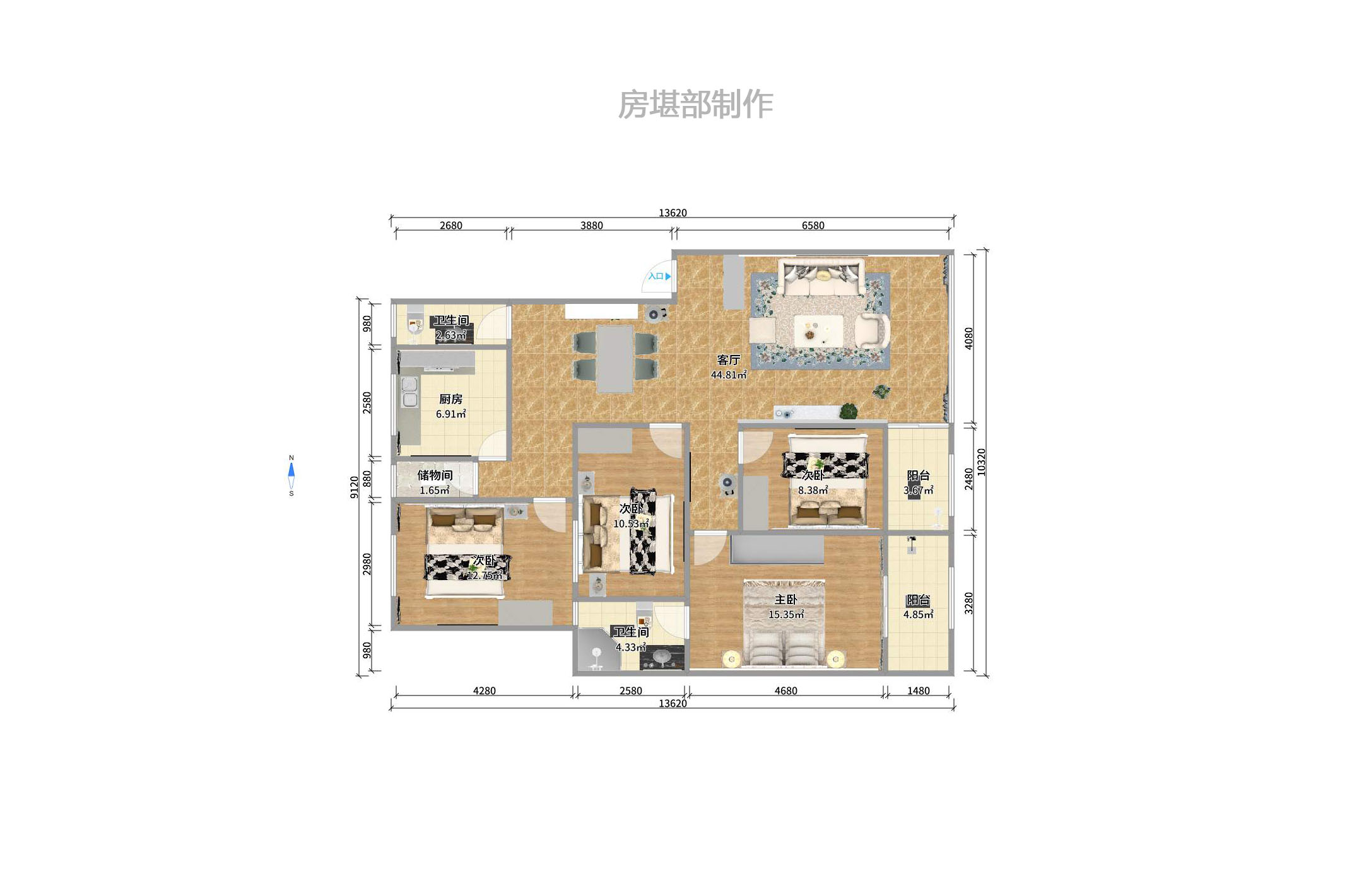 中信公寓室内图2
