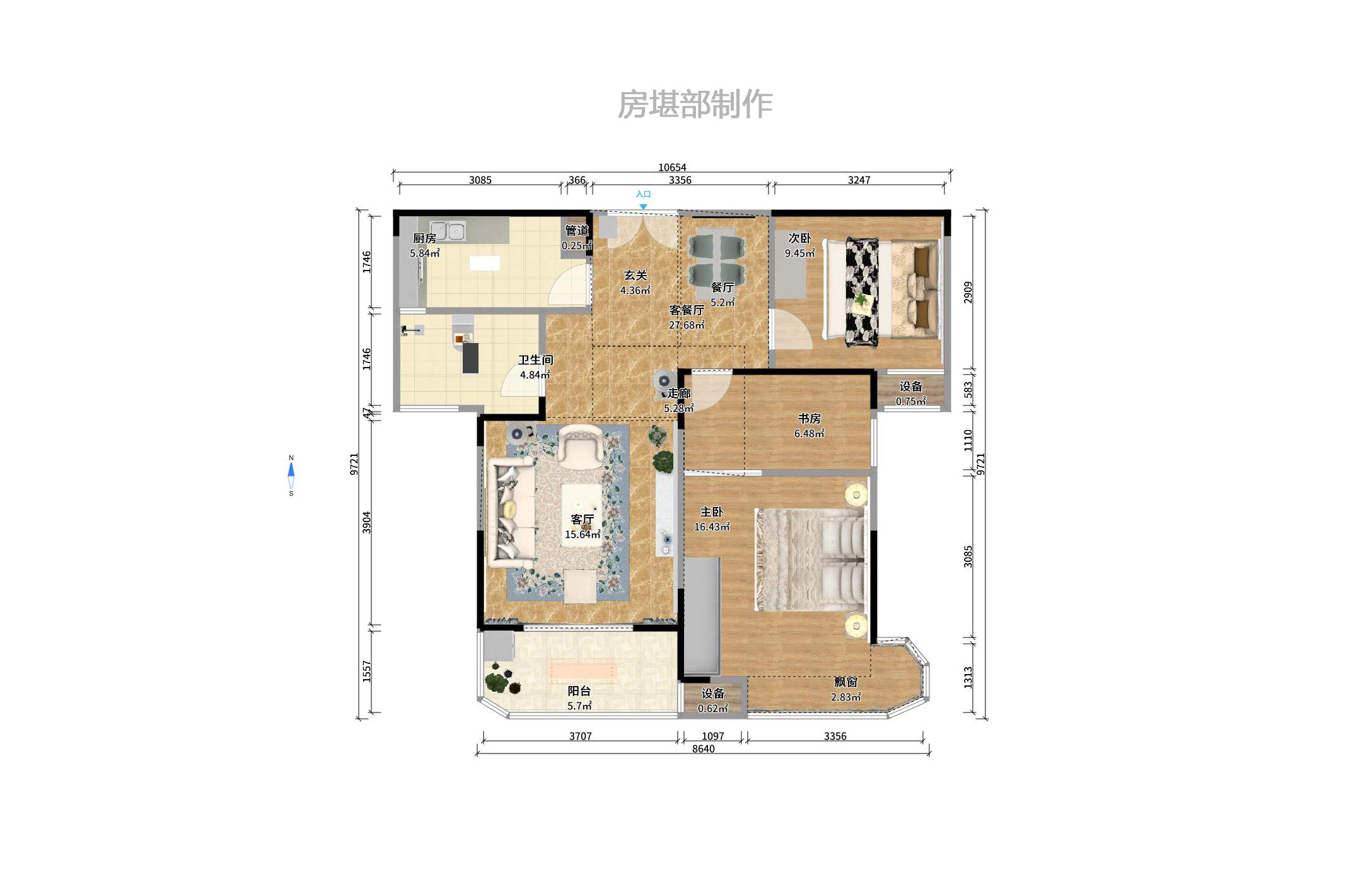 五矿万境水岸一期（万境水岸嘉苑）  2室1厅1卫   112.00万户型图