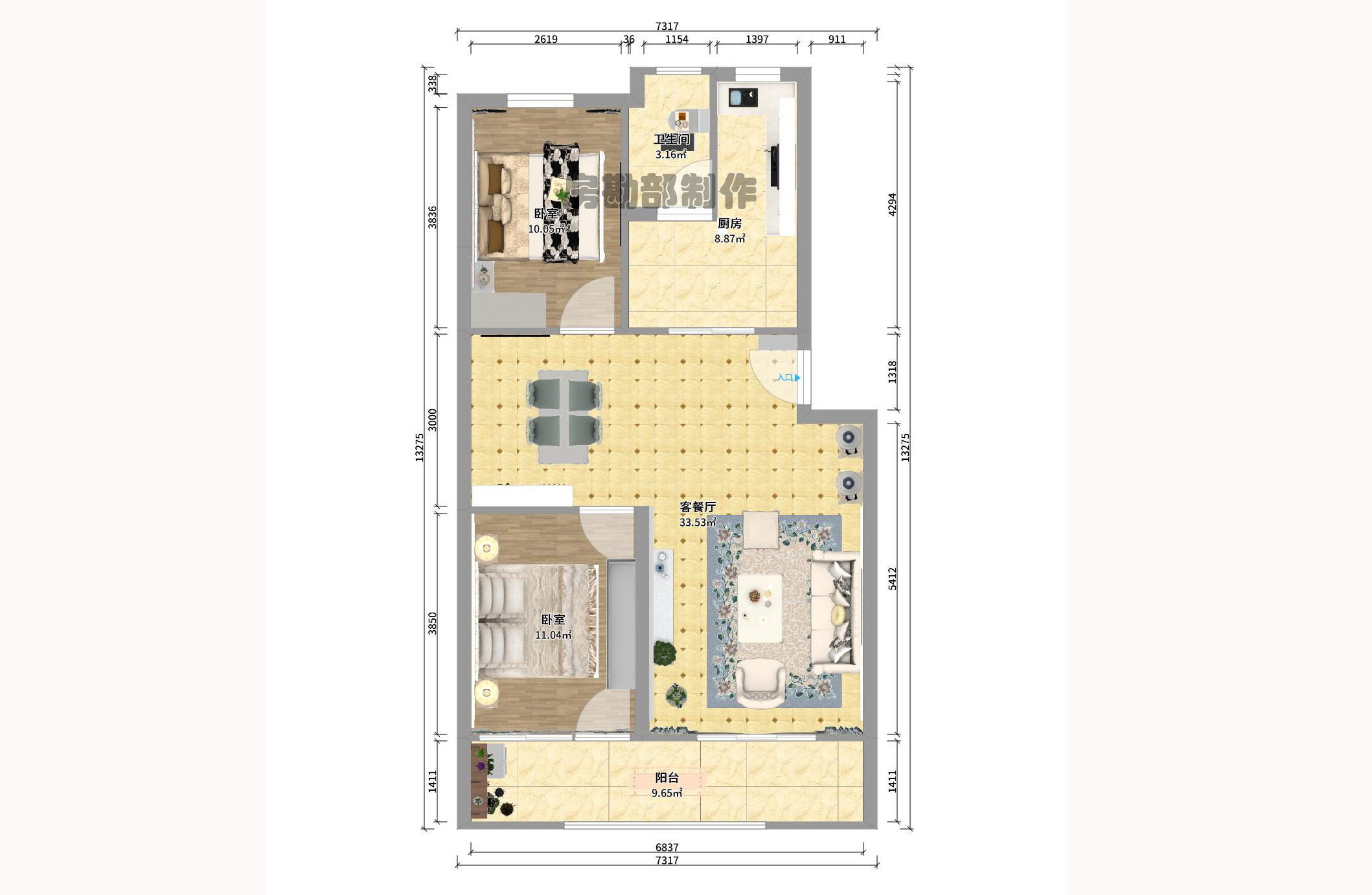 牛奶公司宿舍(和达公寓)  2室1厅1卫    1300.0元/月 牛奶公司宿舍(和达公寓)  2室1厅1卫    1300.0元/月户型图