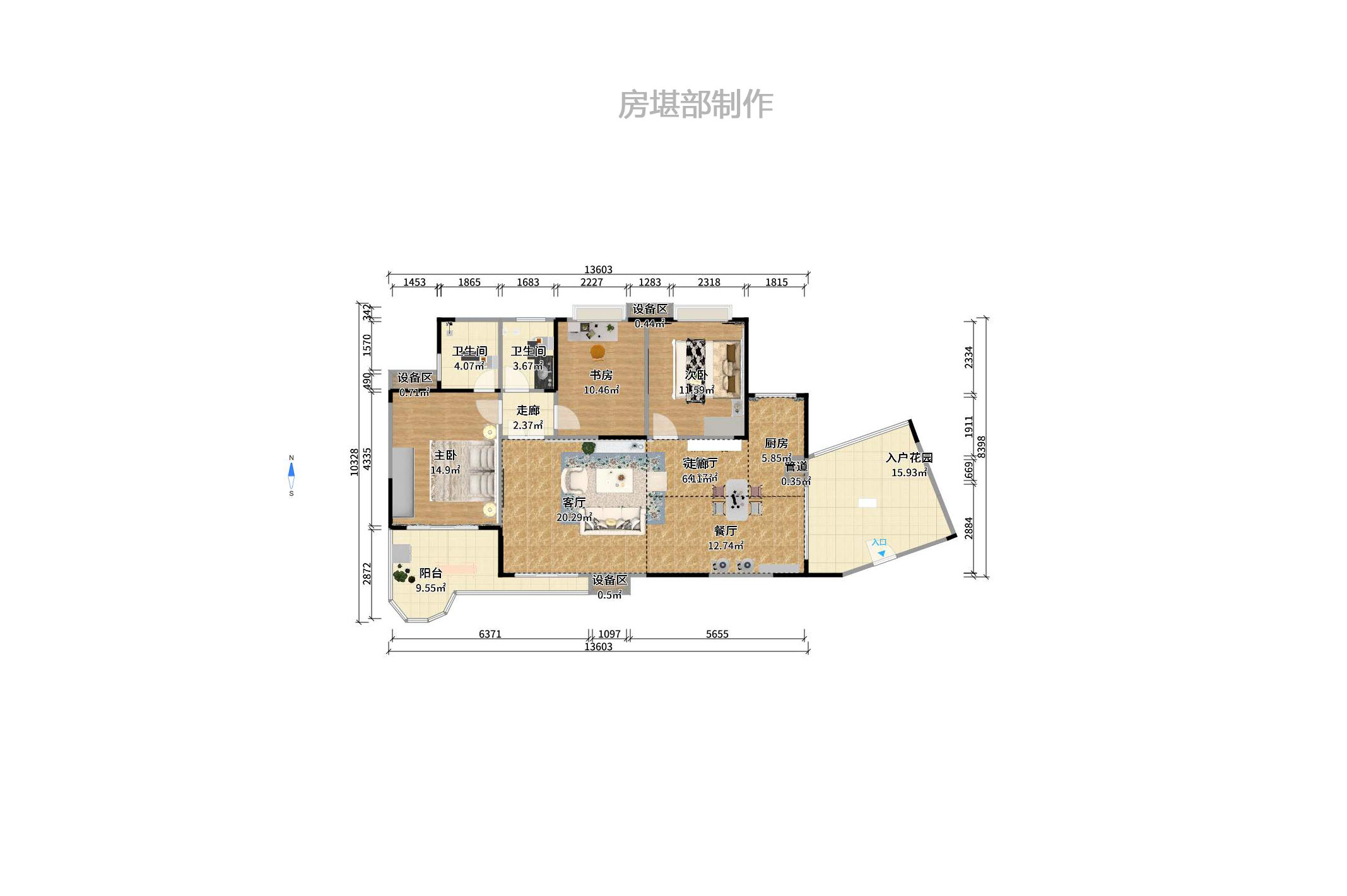 滨江金座  3室2厅2卫   3900.00元/月室内图1