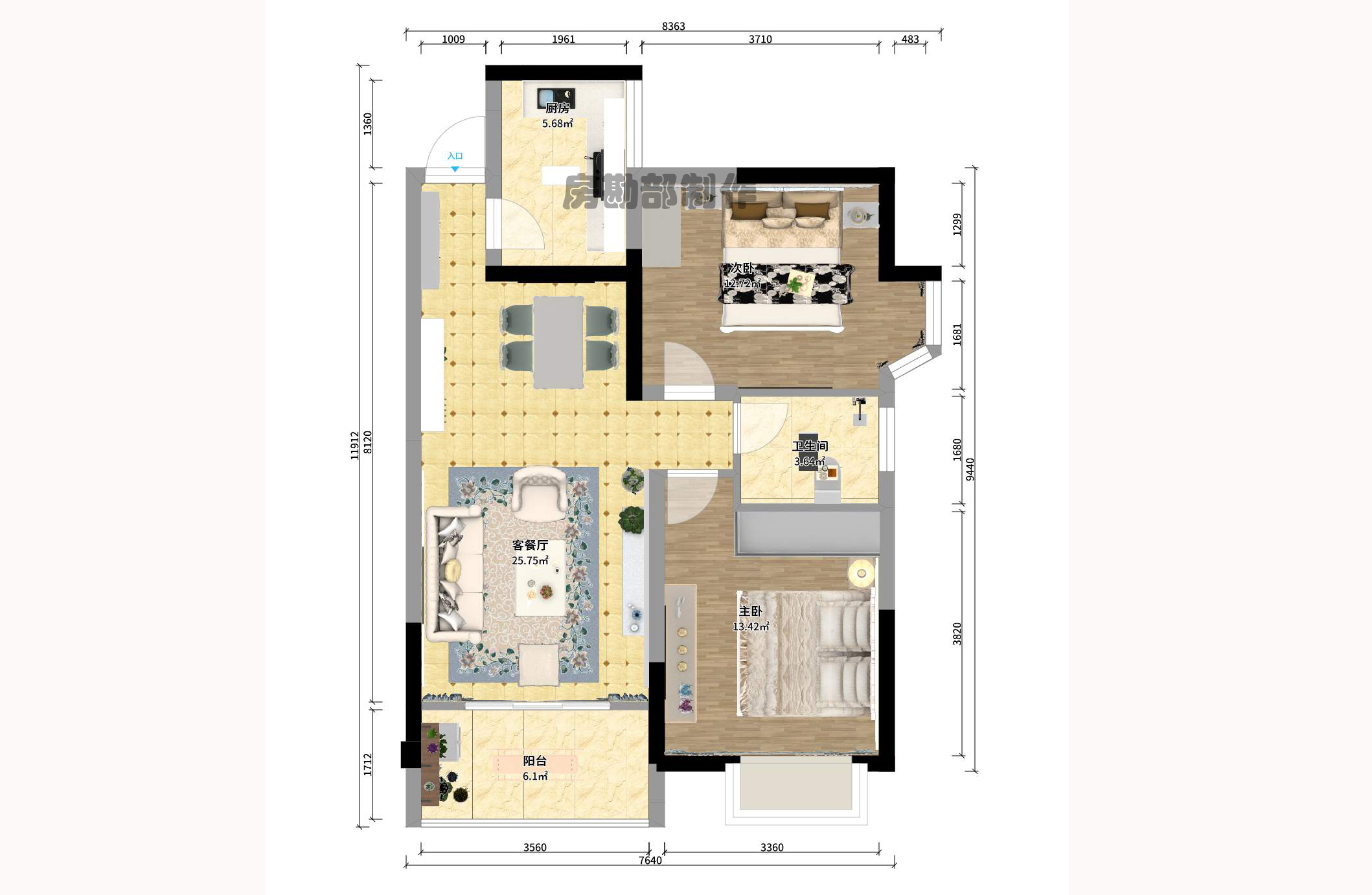 地华梅溪湖畔 2室2厅1卫 2500.0元/月 地华梅溪湖畔 2室2厅1卫 2500.0元/月户型图