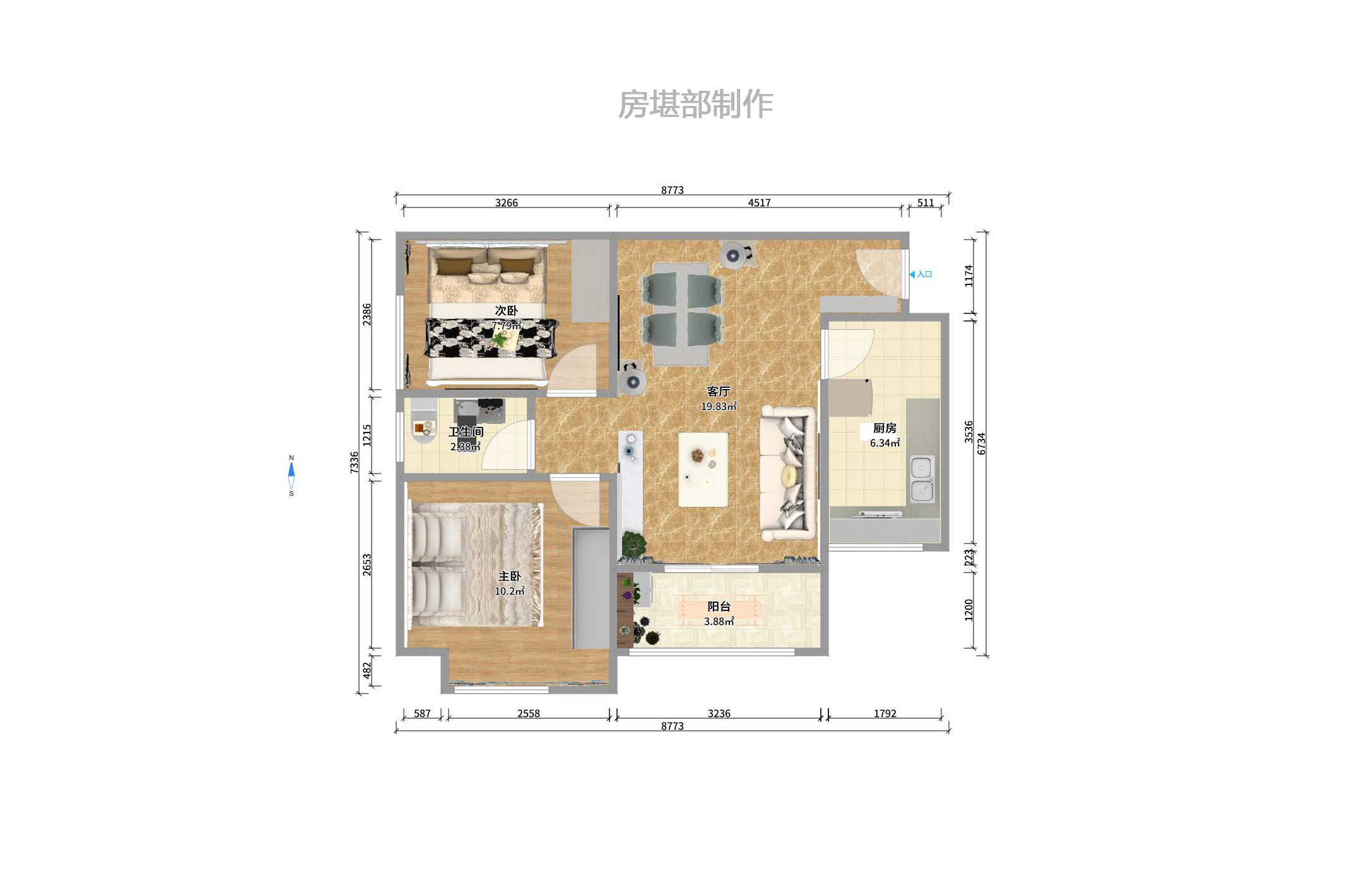 都市蘭亭室內圖2