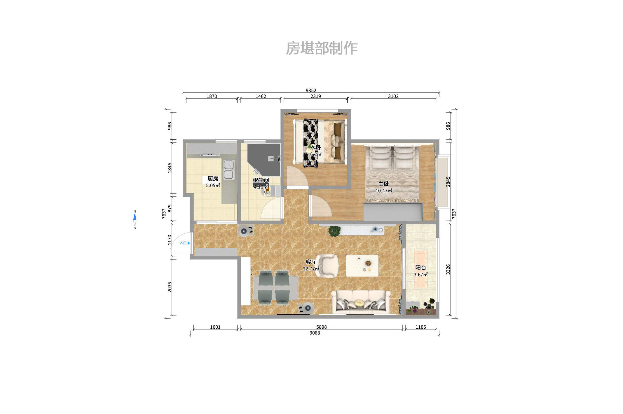 谷山乐园一期室内图2