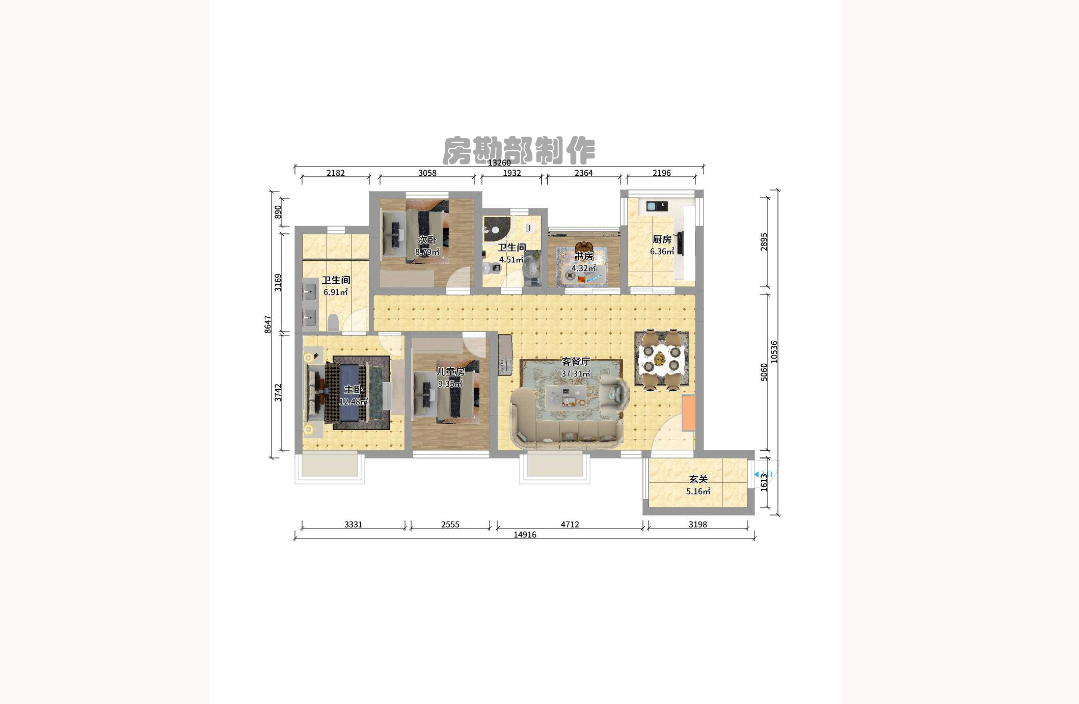 中国铁建国际城一期 中国铁建国际城一期室内图2
