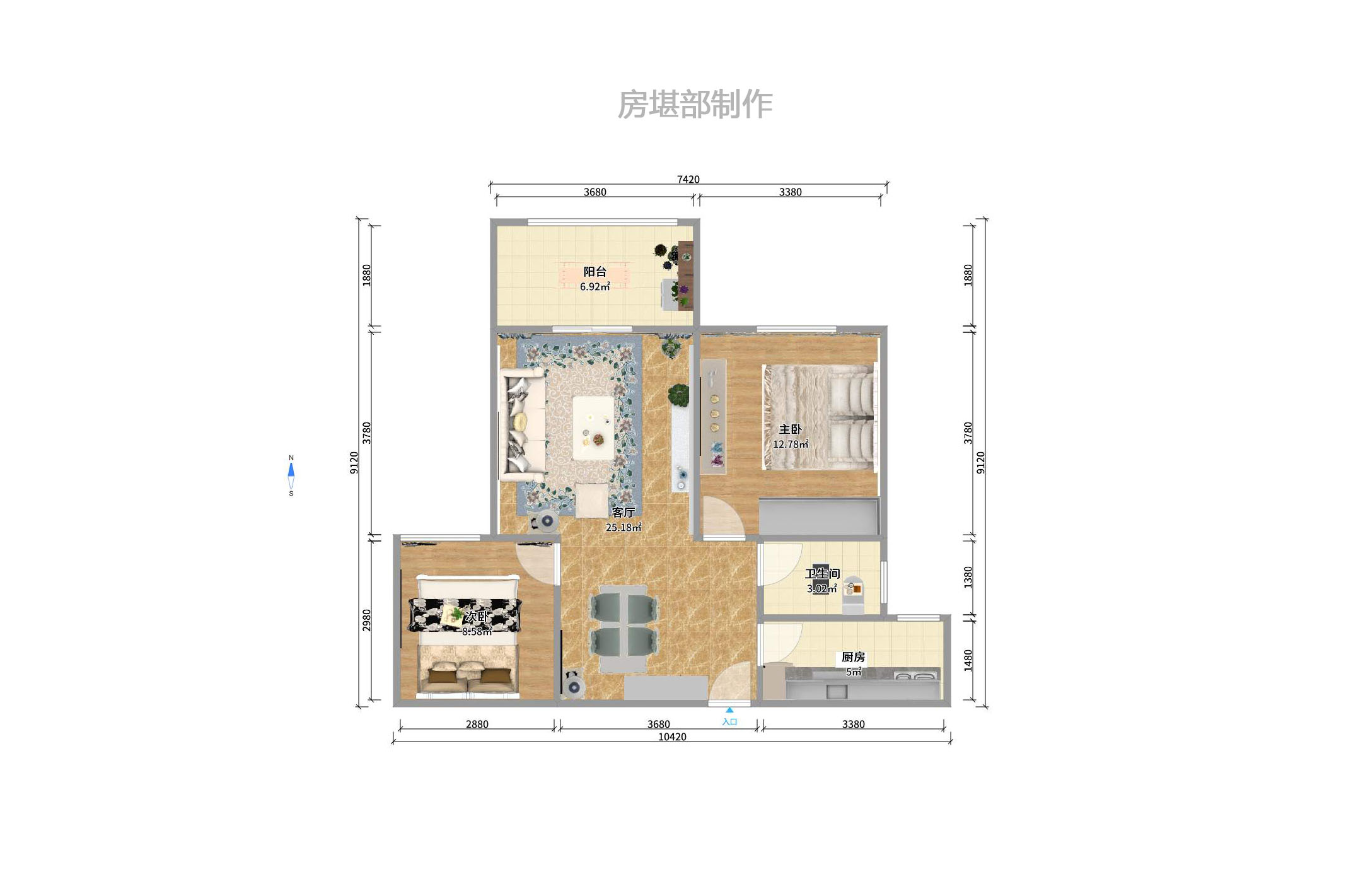 方略学府佳境室内图2