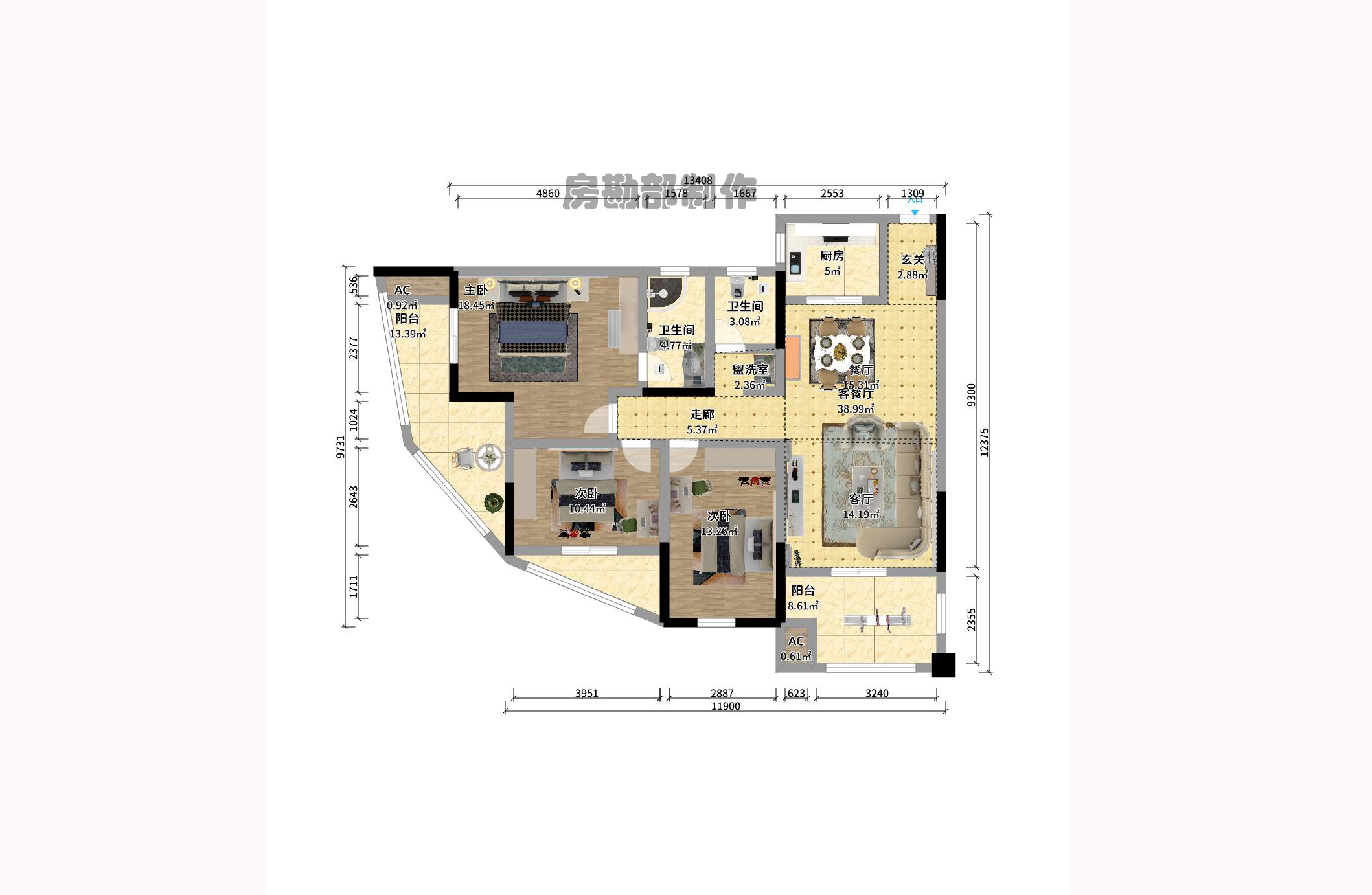 尚城 3室2厅1卫 3600.0元/月 尚城 3室2厅1卫 3600.0元/月户型图