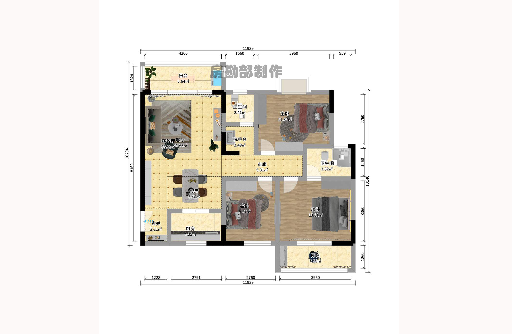 时代星城 时代星城室内图2