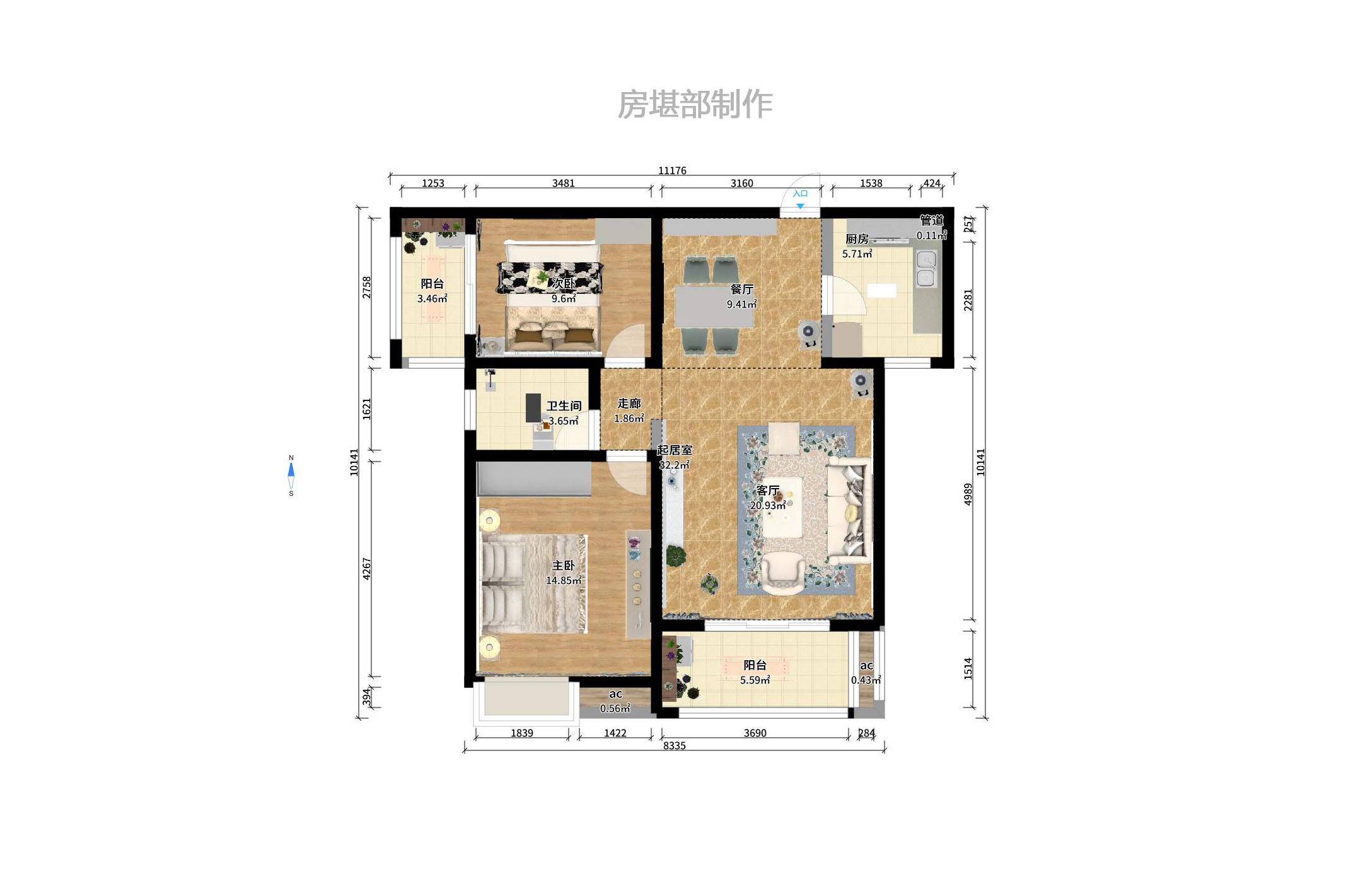 嘉盛華庭（一期、二期、三期）室內(nèi)圖2