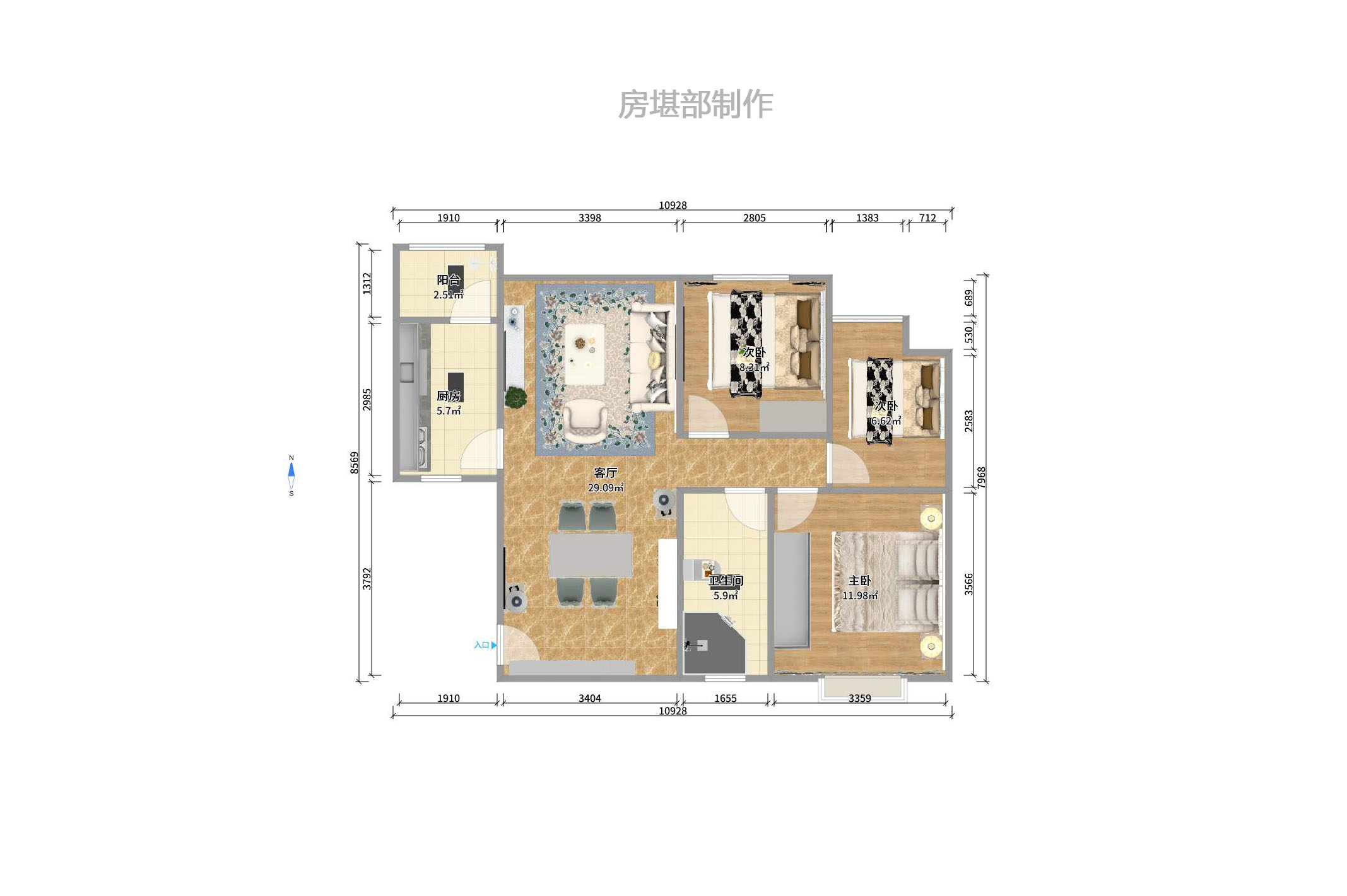 恒大城室內(nèi)圖2