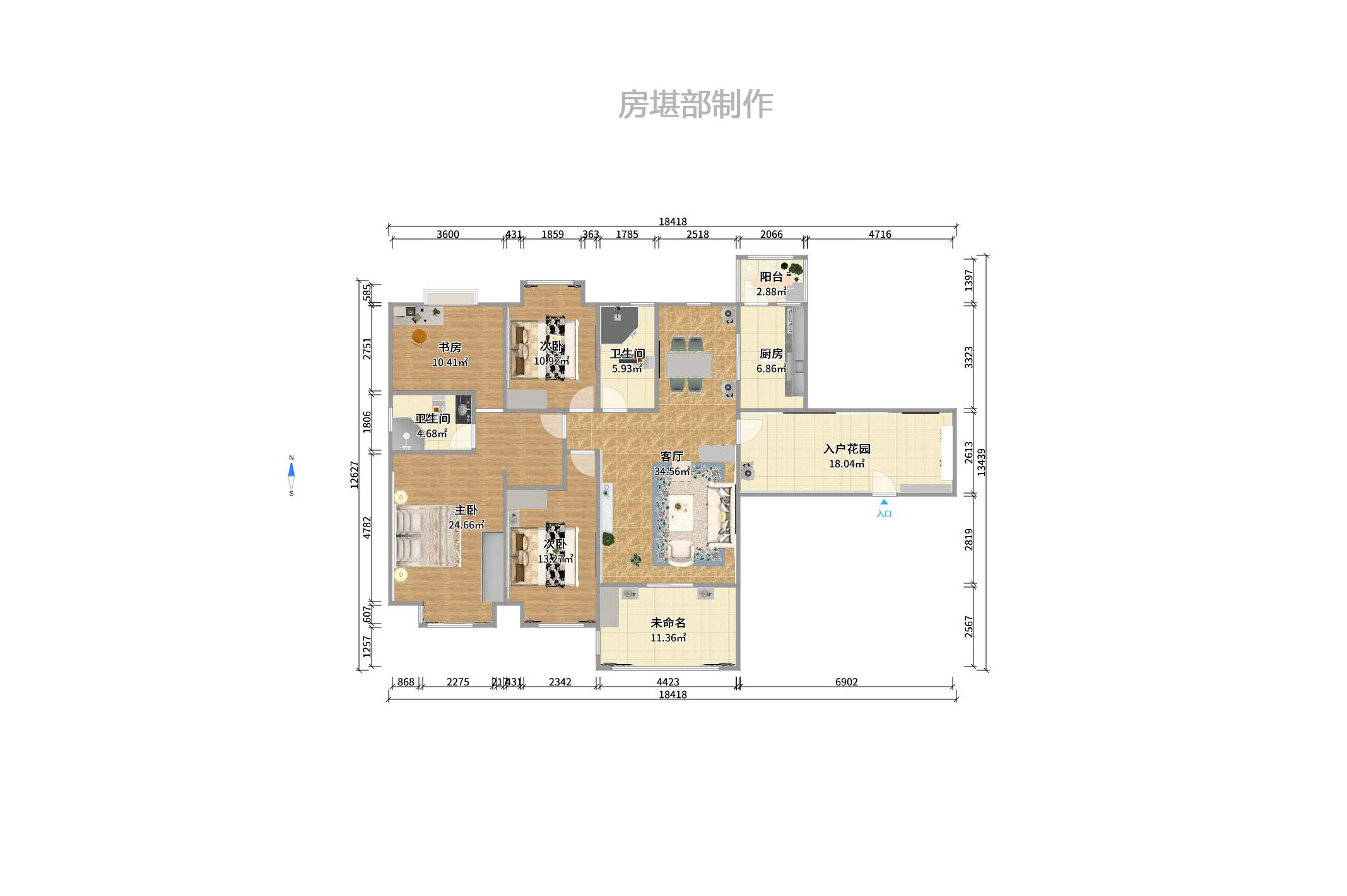 富基世纪公园室内图2