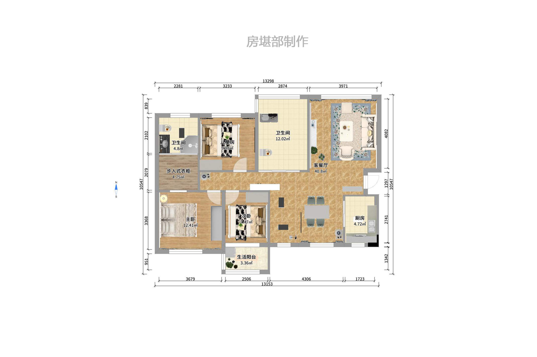 天元涉外景园B区室内图2