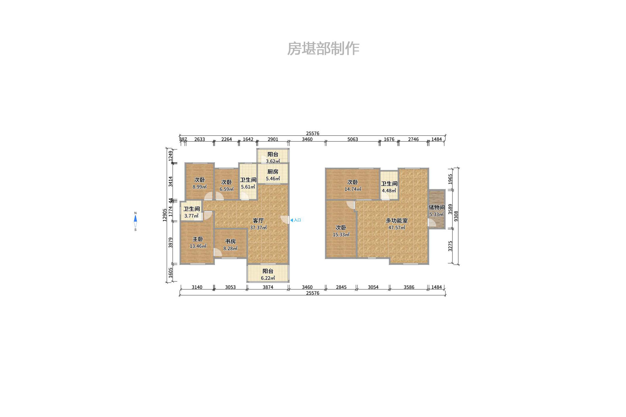 星城世家室内图2
